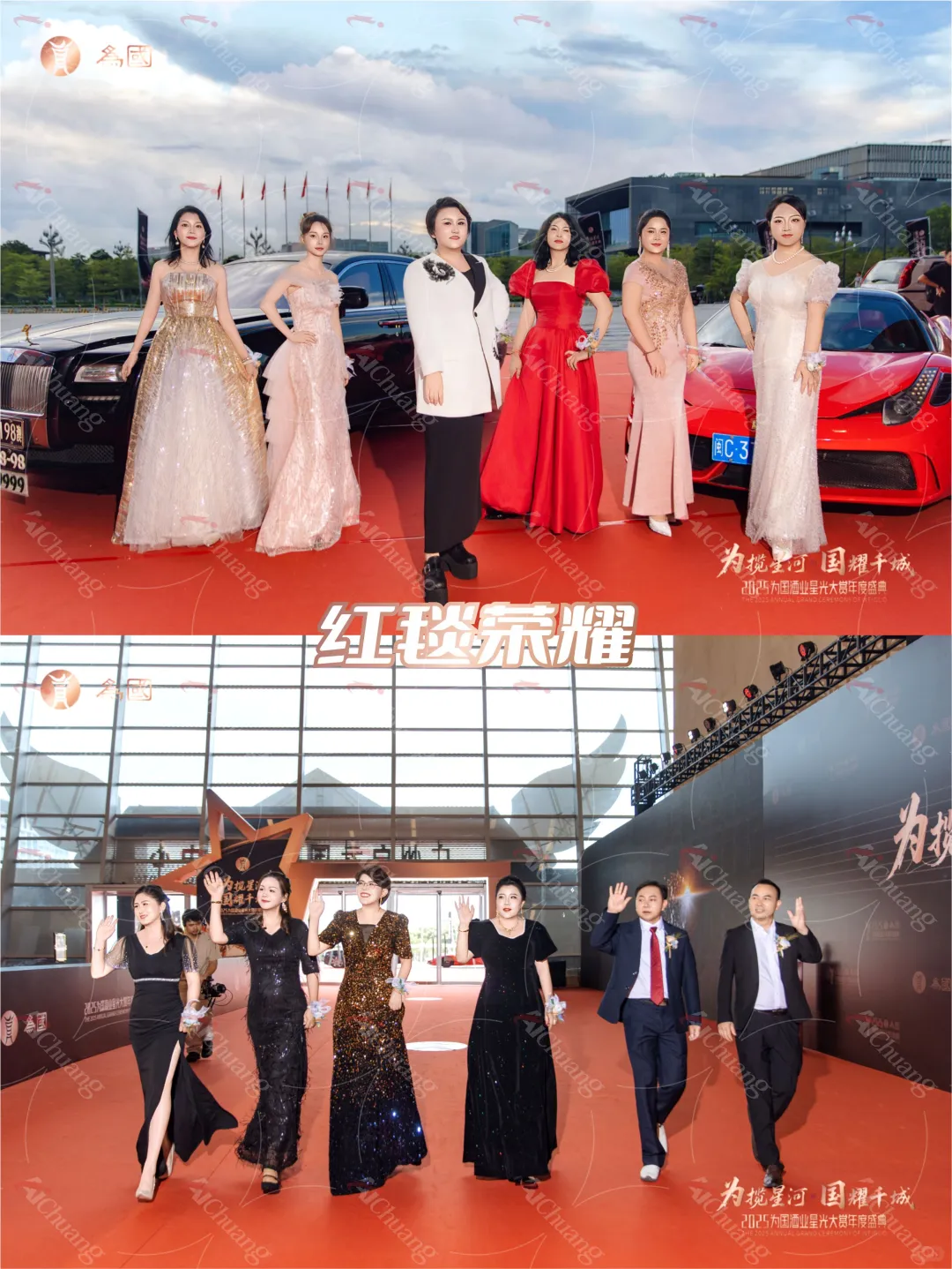 实力推荐 全案策划执行回顾-二