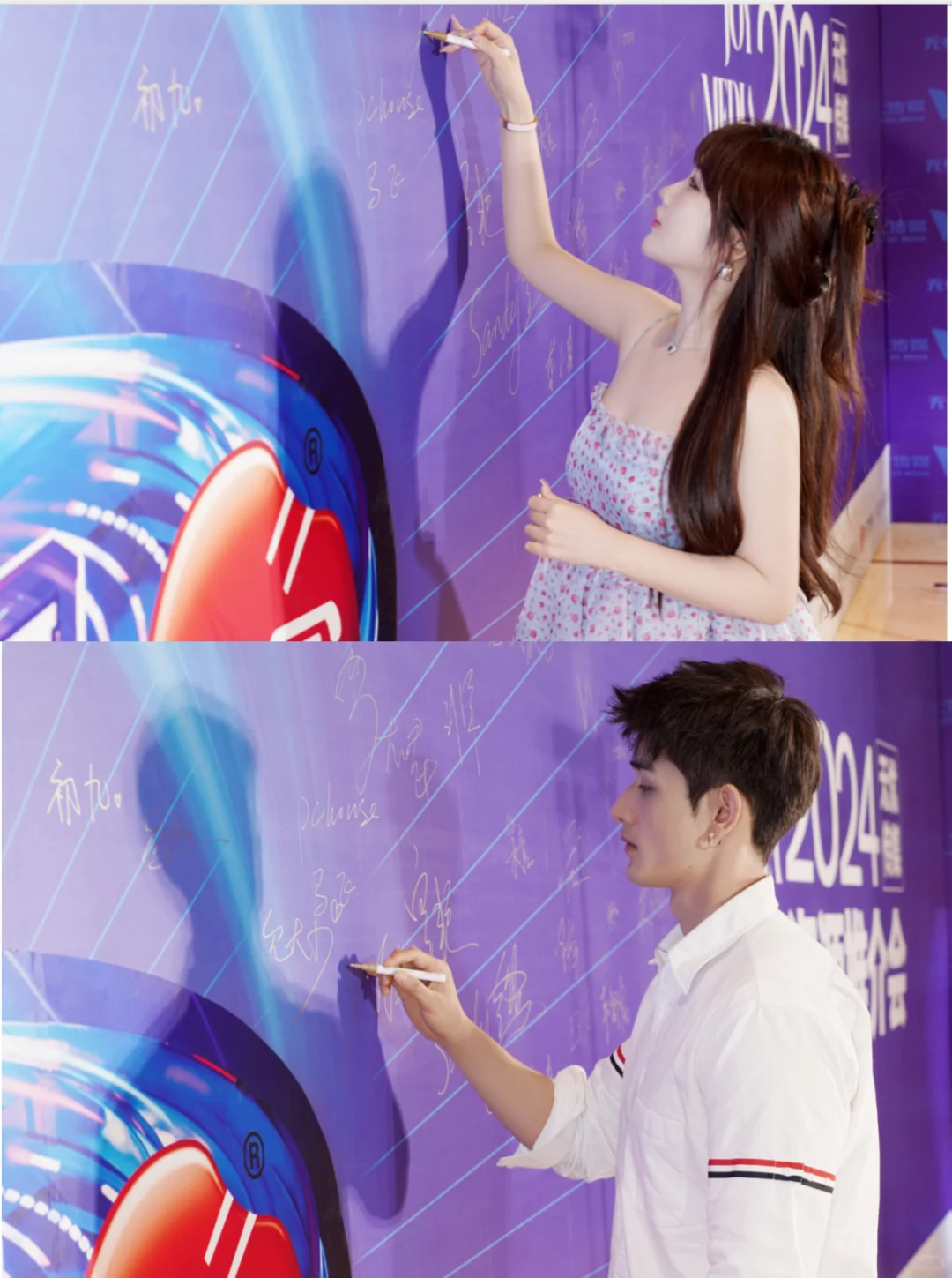 #无忧传媒# 推介会大揭秘！带你直击现场?