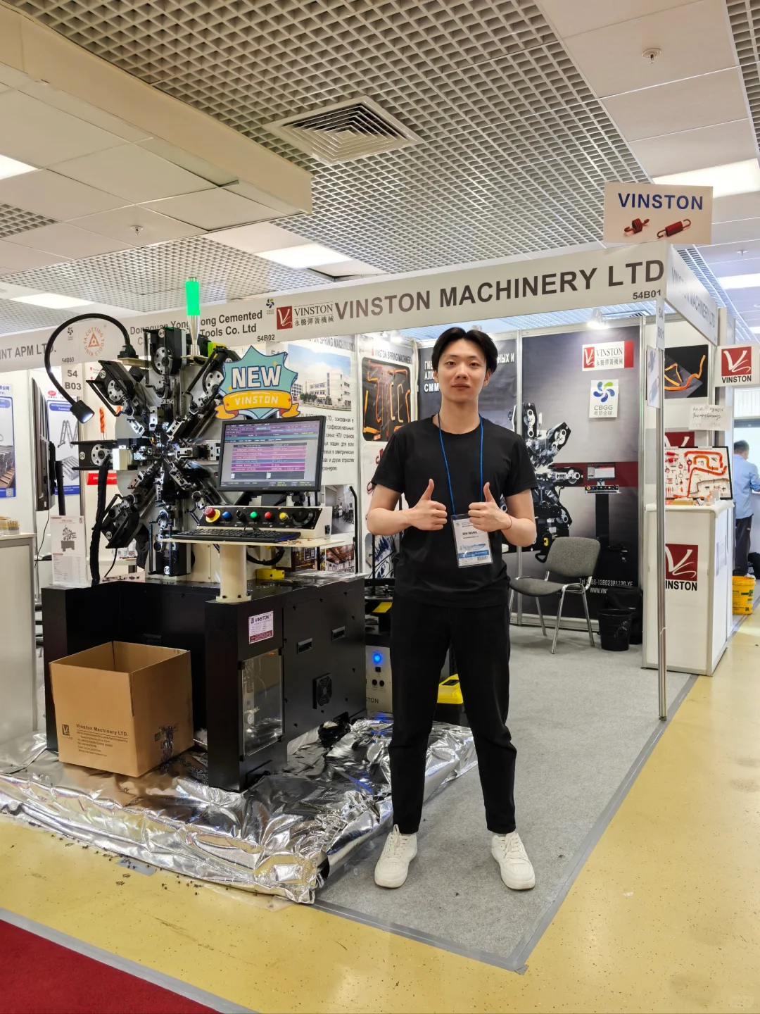 金属加工展Металаобрабтка