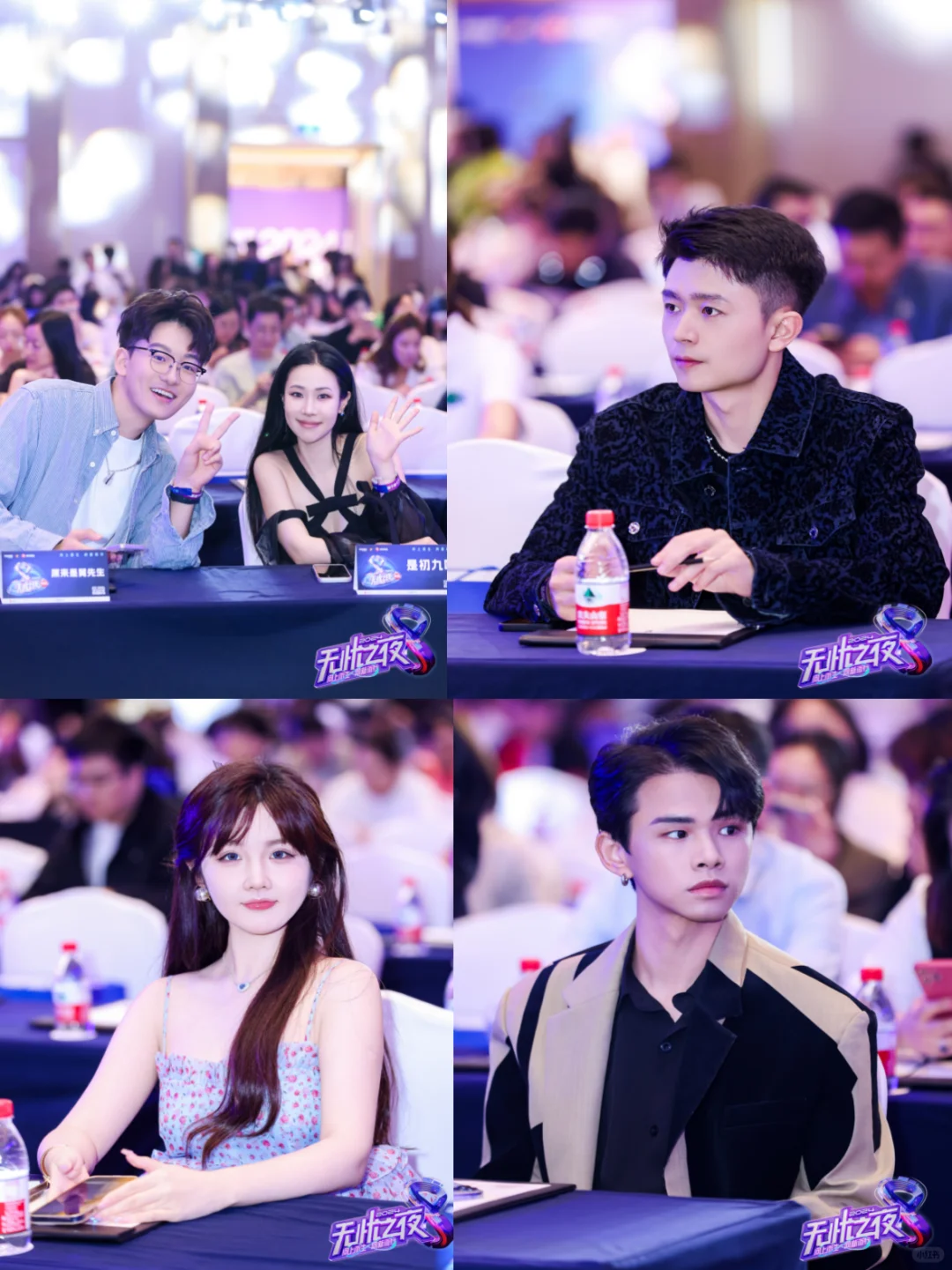 #无忧传媒# 推介会大揭秘！带你直击现场?