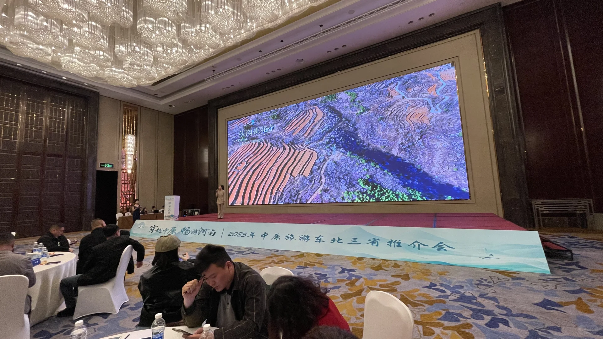 “恁咋才来呢” 河南挺好玩