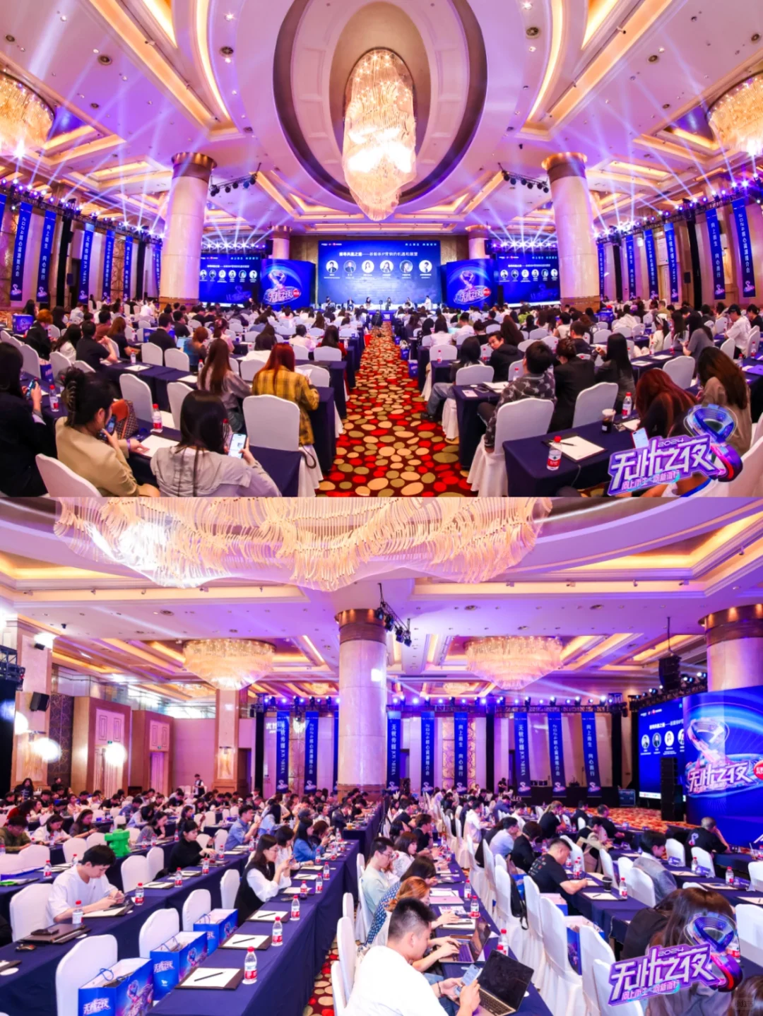 #无忧传媒# 推介会大揭秘！带你直击现场?