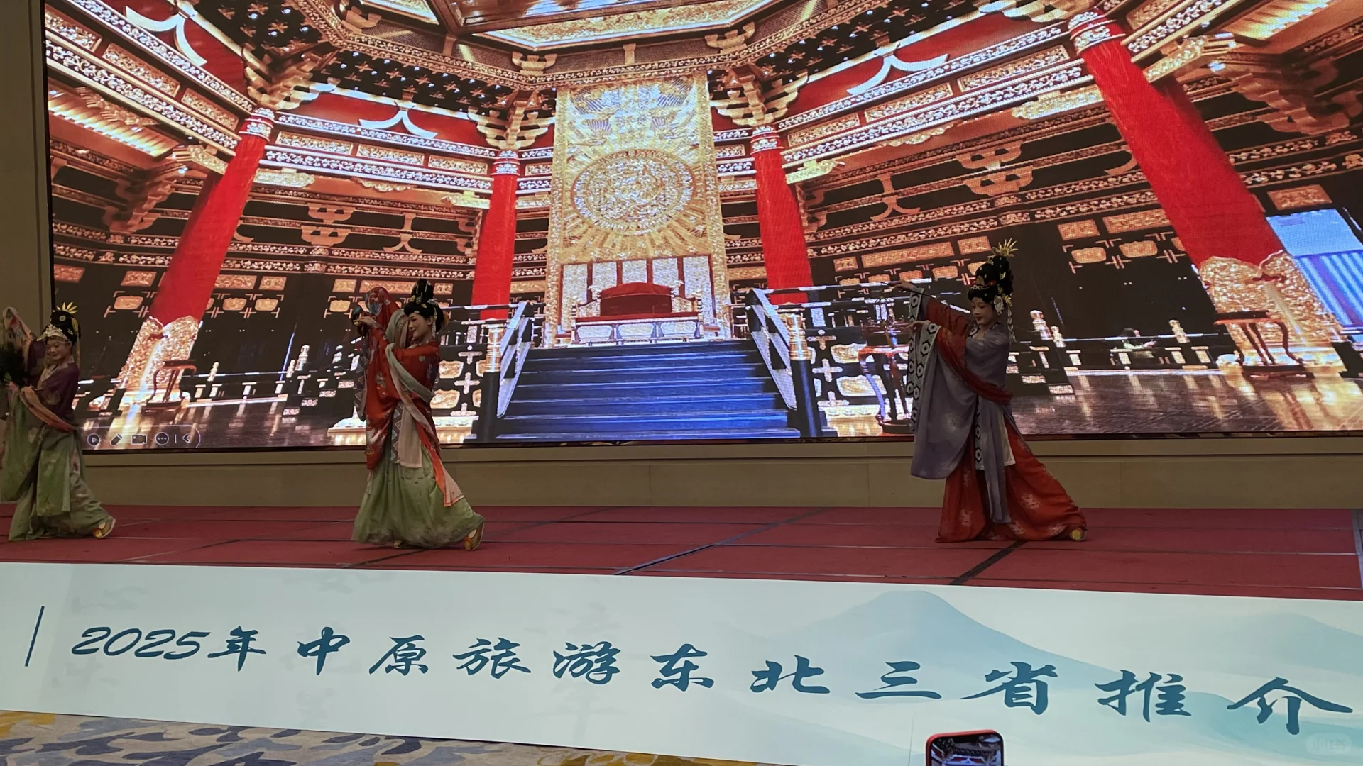 “恁咋才来呢” 河南挺好玩