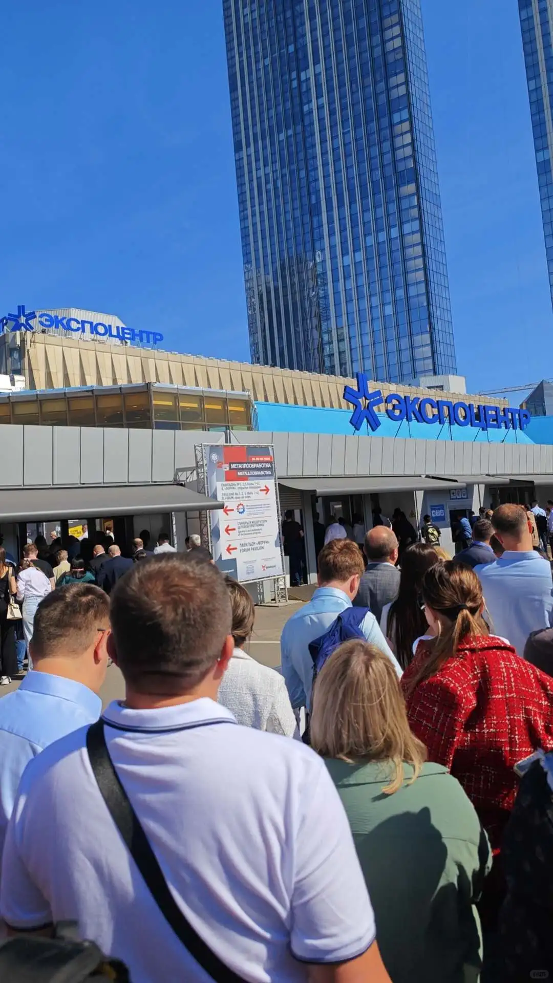 金属加工展Металаобрабтка