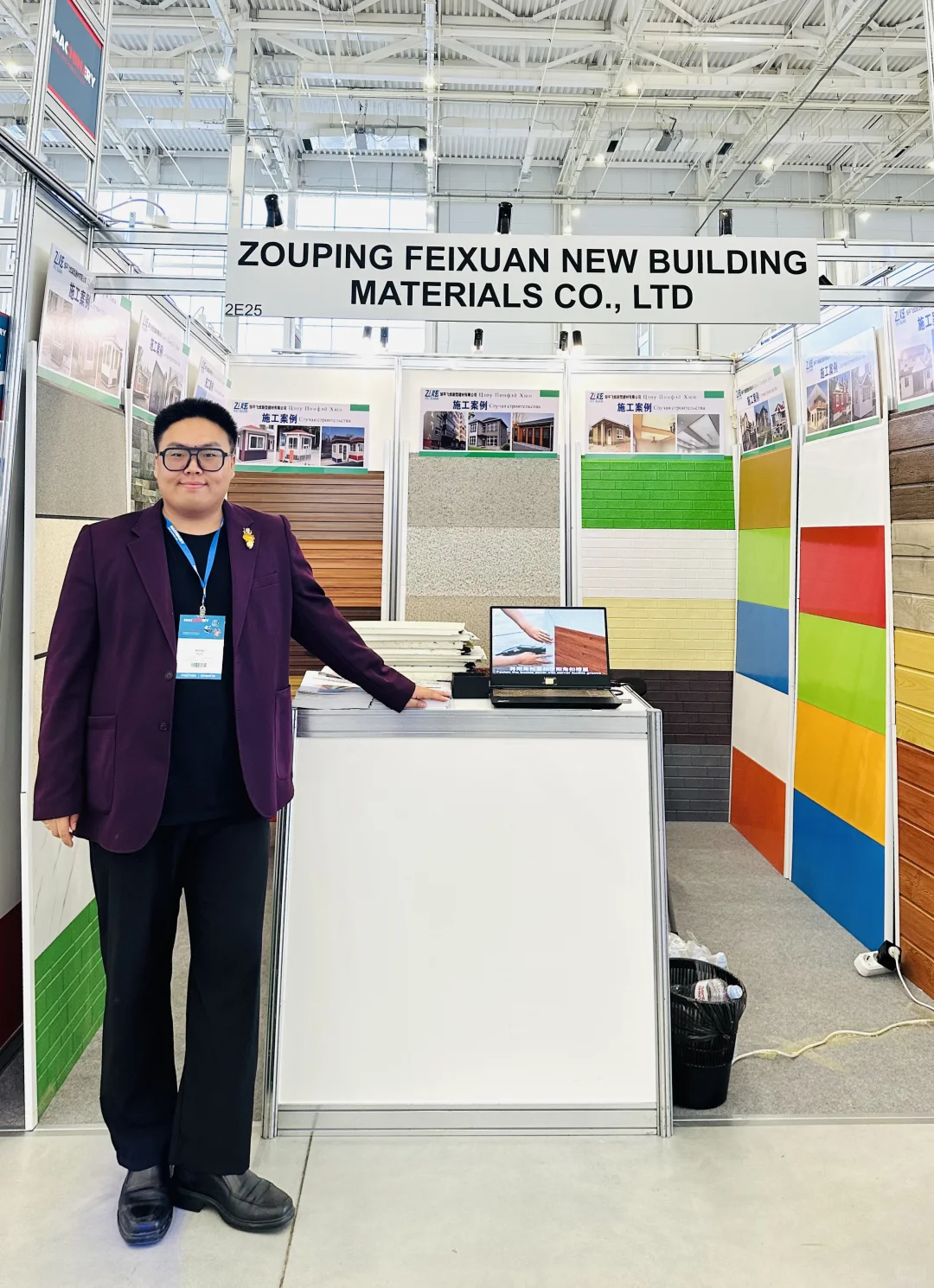 莫斯科机械工业展⚙️翻译日常