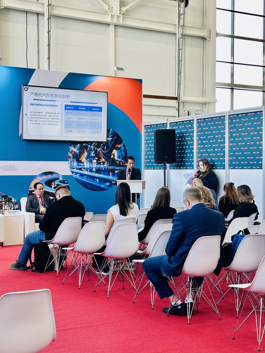 莫斯科机械工业展⚙️翻译日常