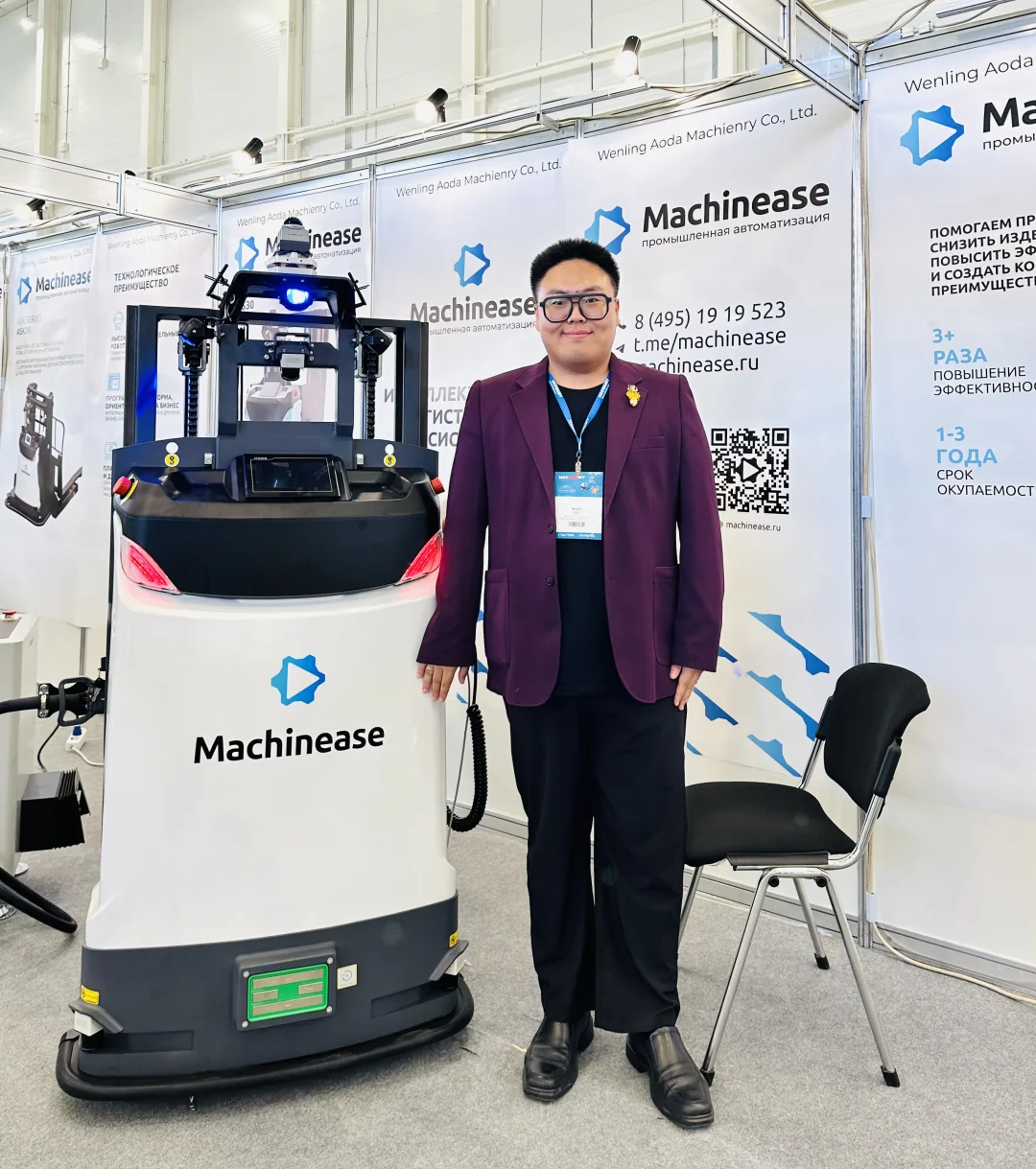 莫斯科机械工业展⚙️翻译日常