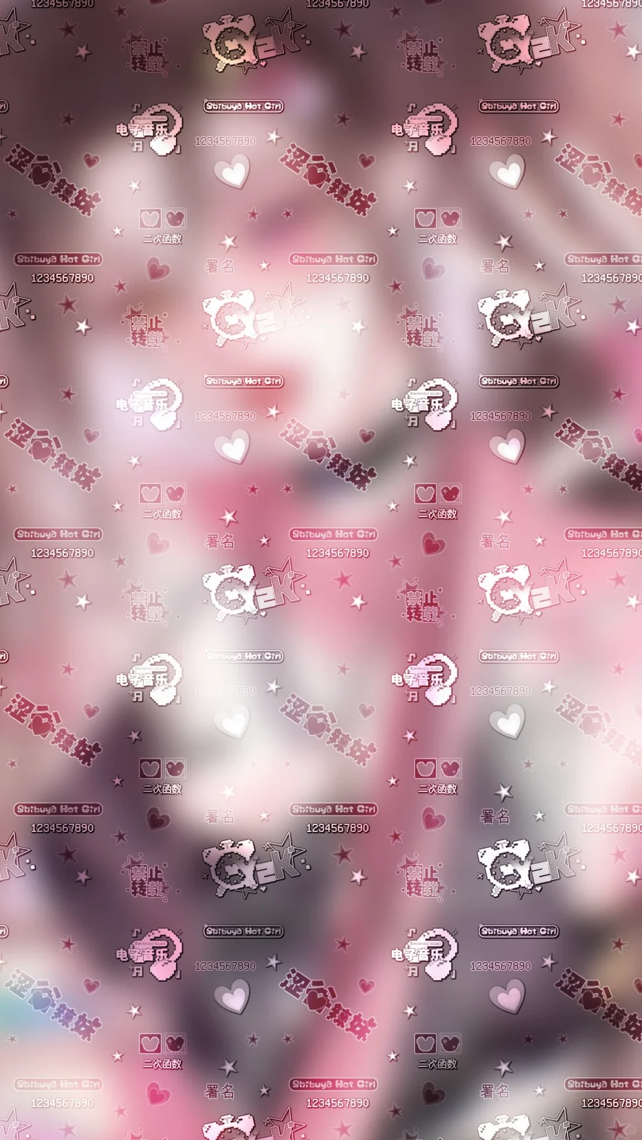 不重叠摸鱼丨y2k涩谷辣妹