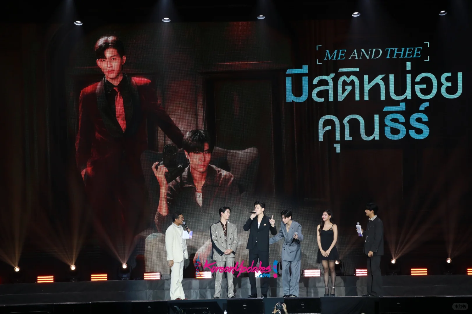 gmm2025推介会图集④