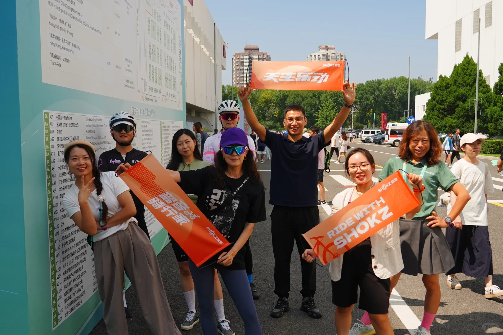 2025格兰芬多线下推介会太赞啦！