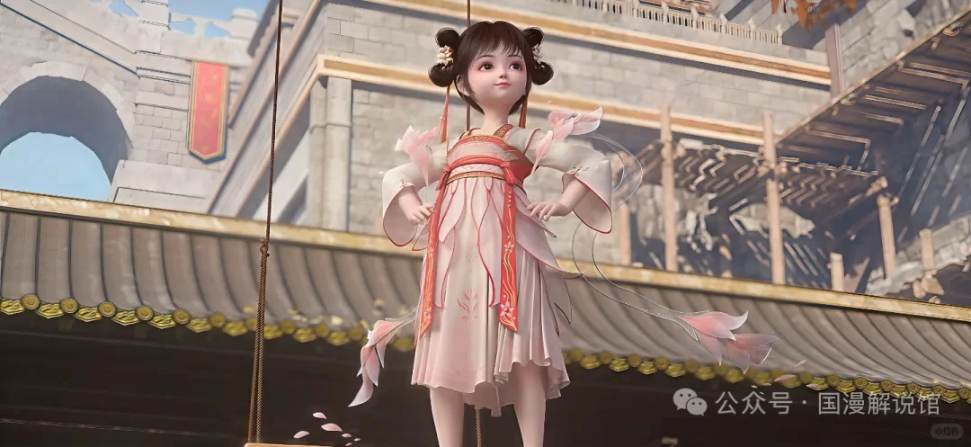 斗破苍穹地第161集解析