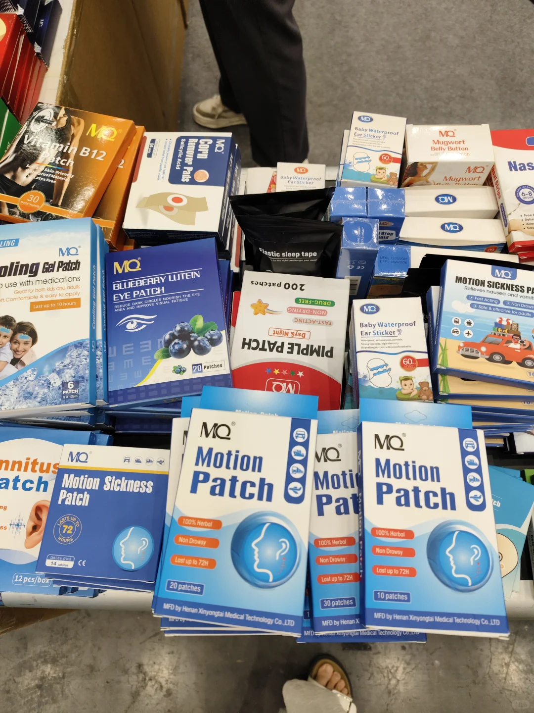 展会结束捡漏买的晕车贴，有知道的吗？