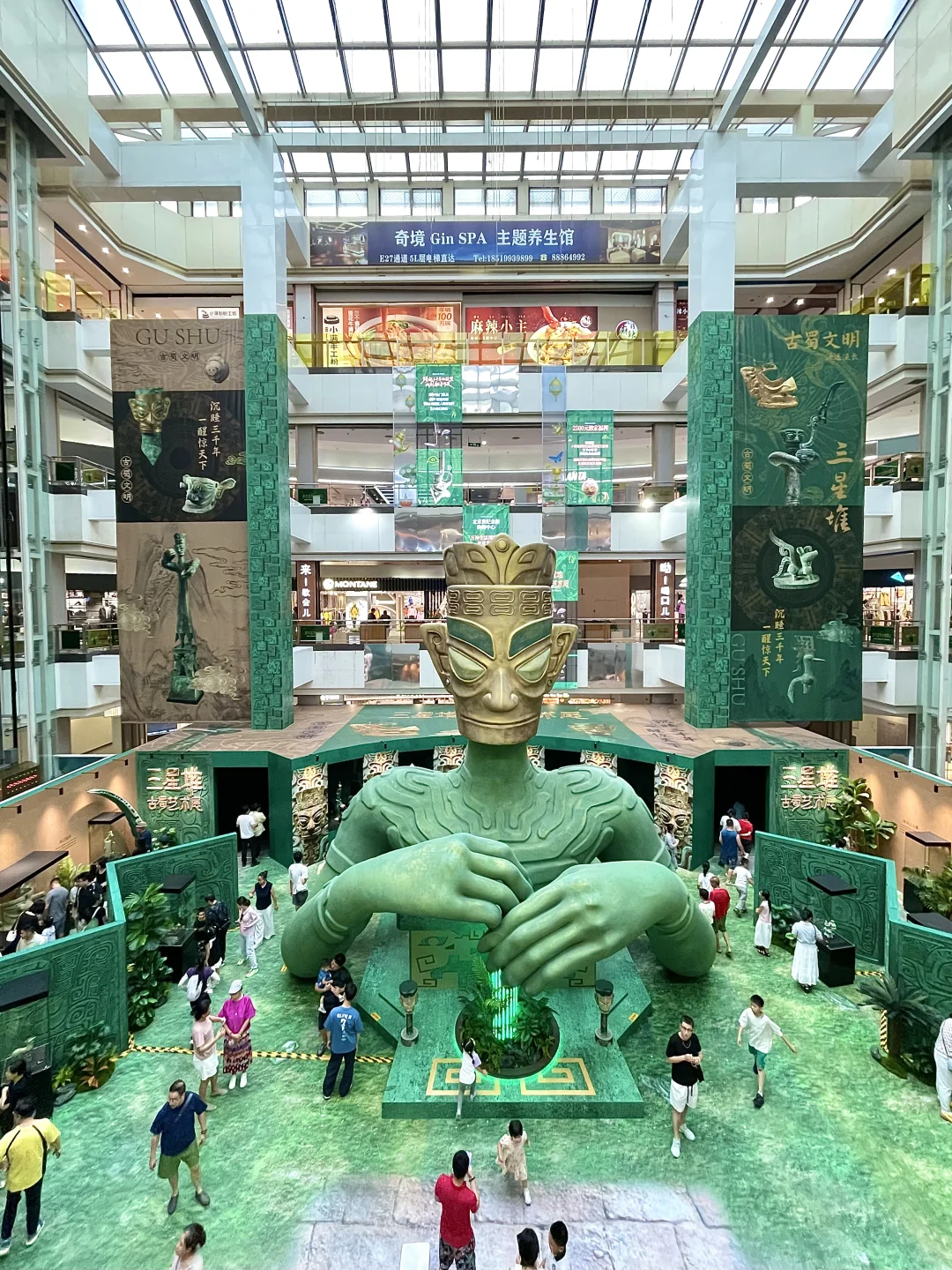 哇塞❗️三星堆新展，太震撼了吧❗️