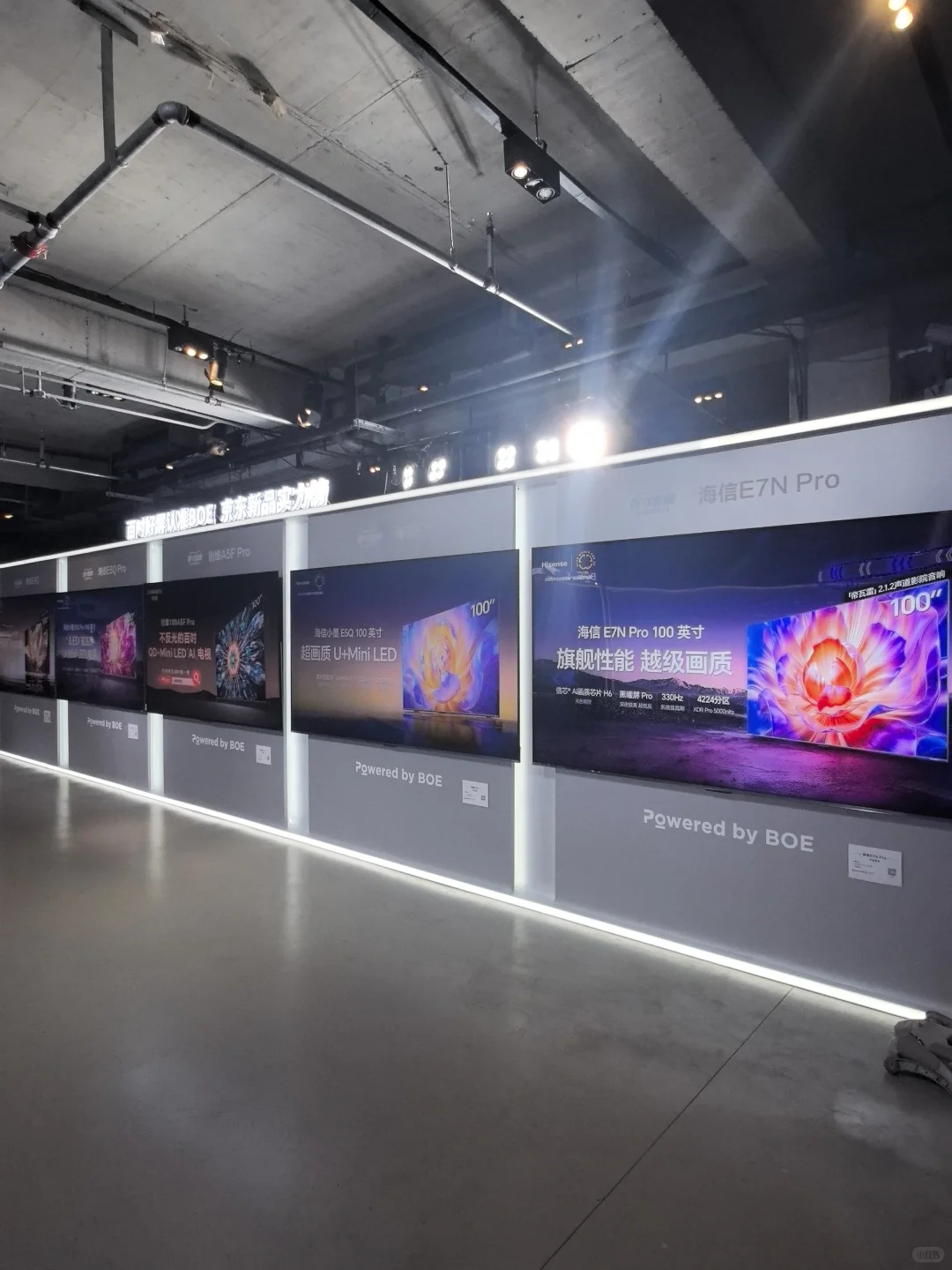 太震撼了，798硬核新展❗️