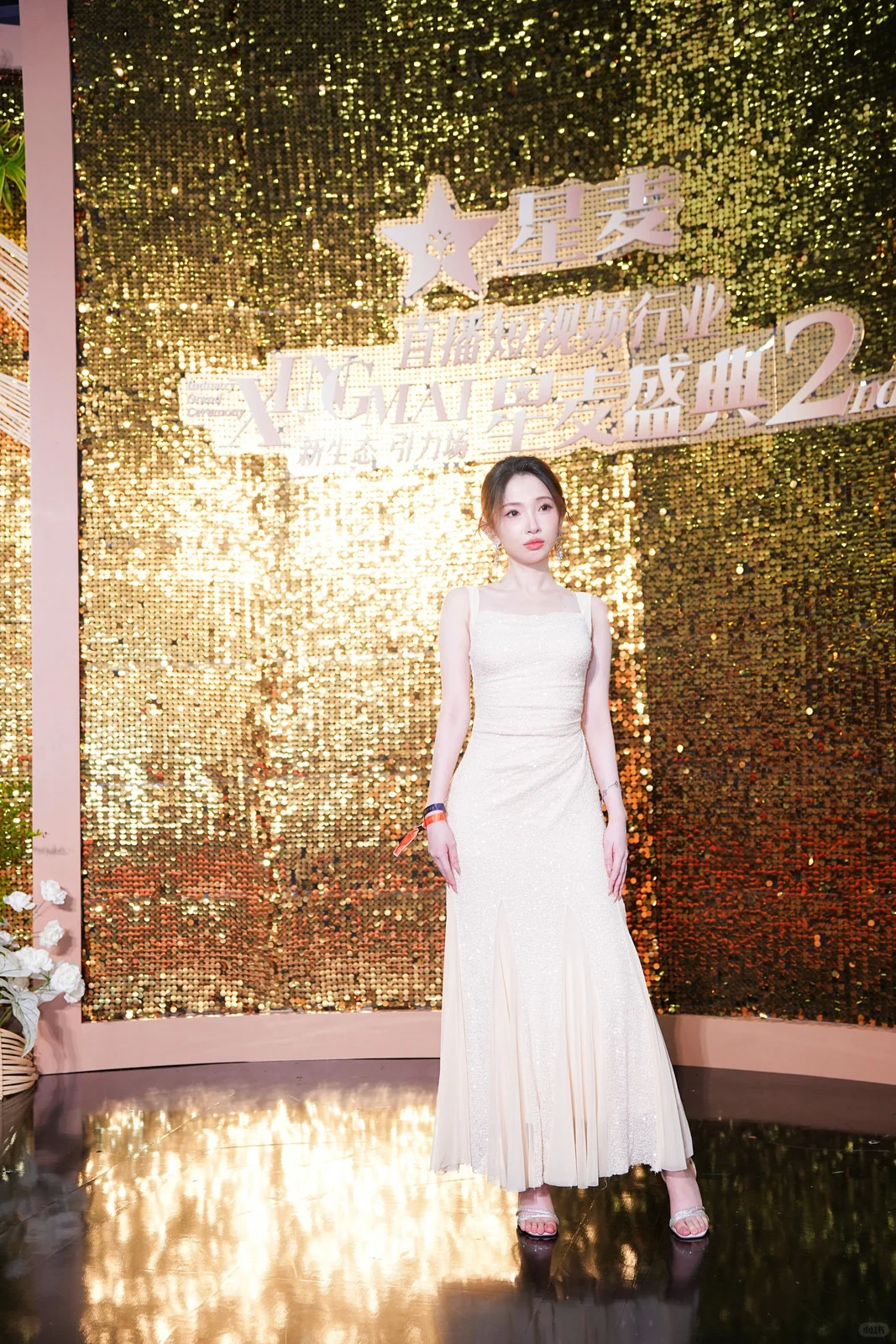 杭州国际博览中心直播电商展会 第一天