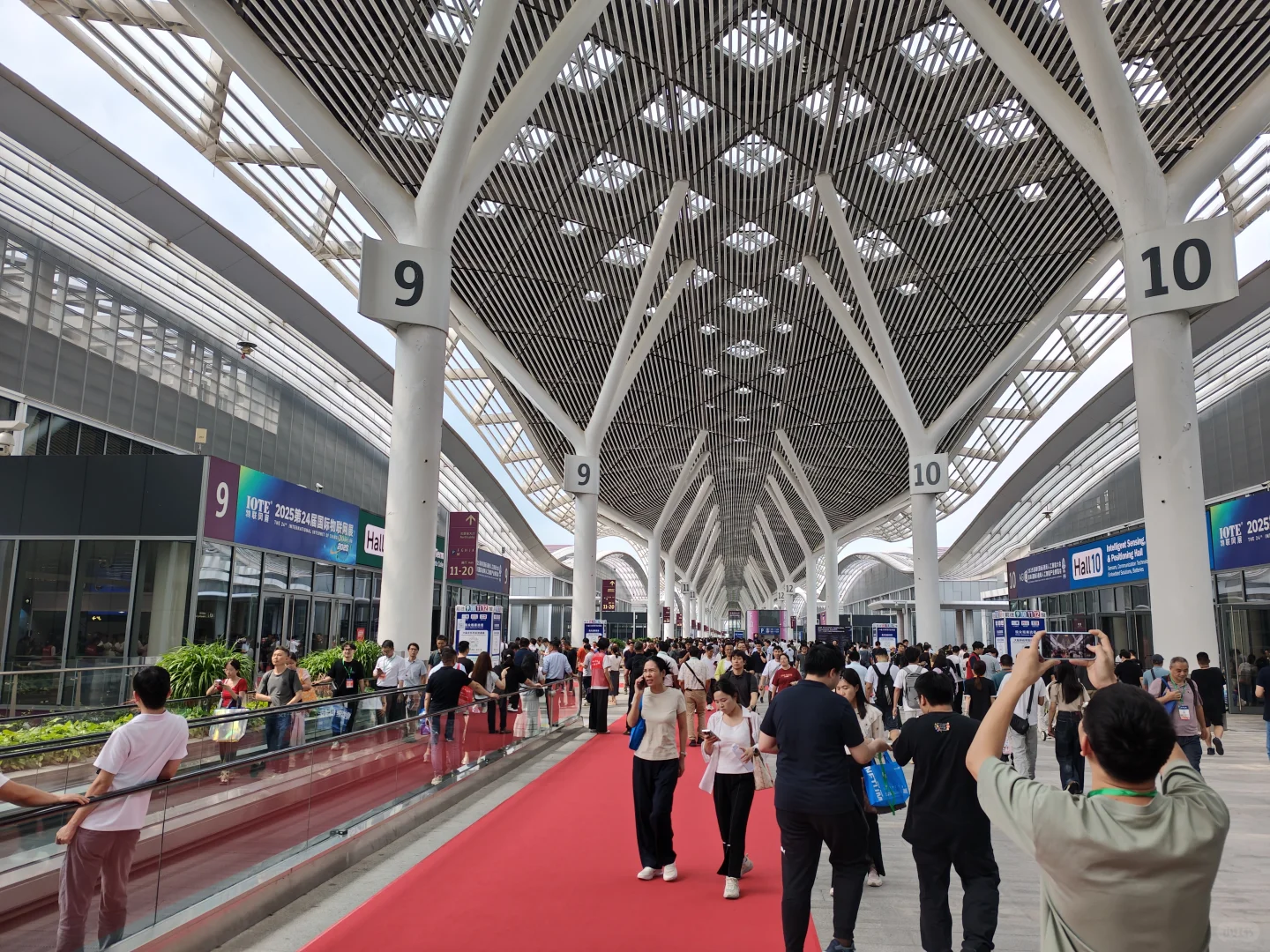 2025深圳(国际)通用人工智能大会