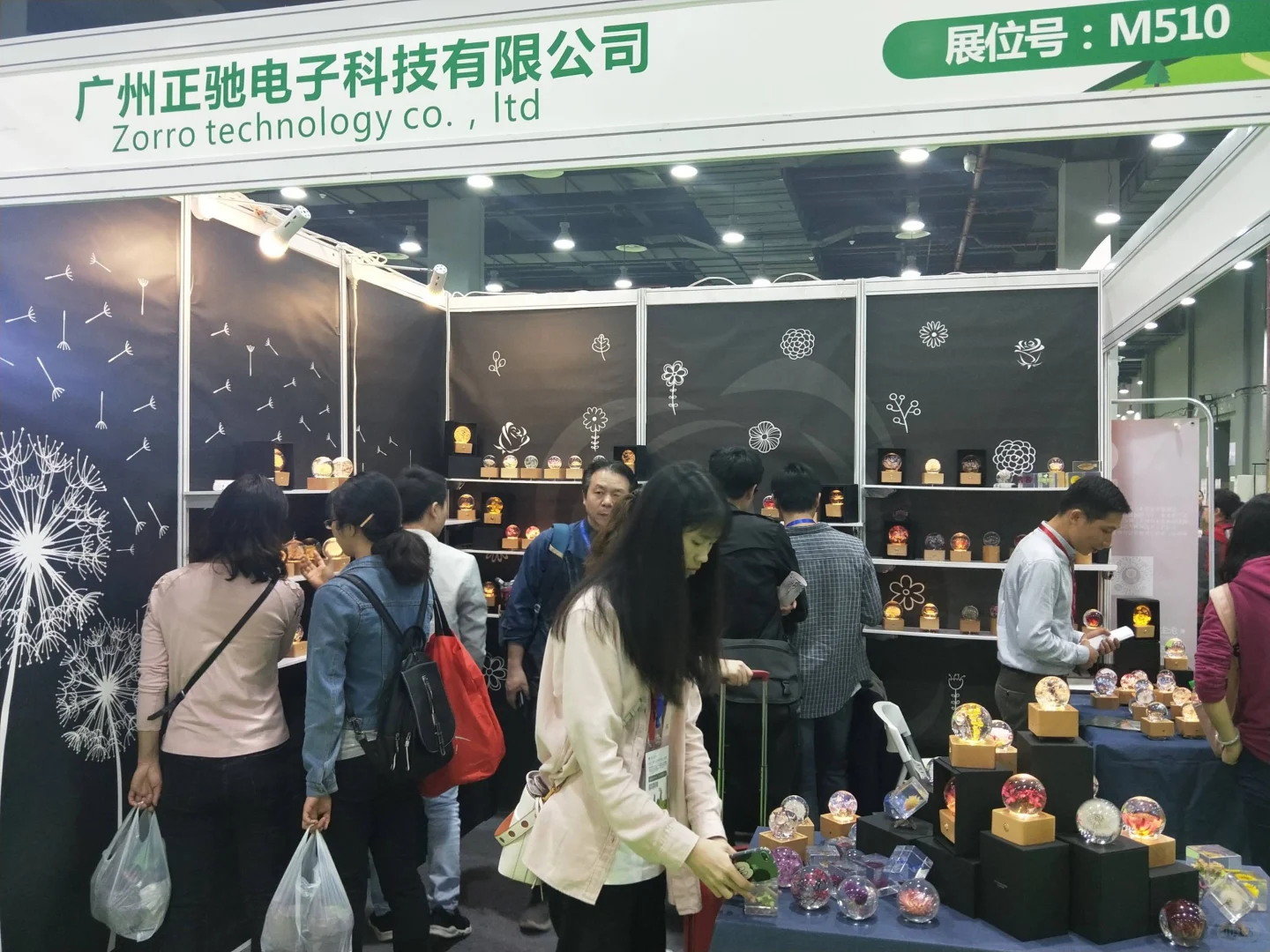 2026中国园艺资材展展会时间、地点