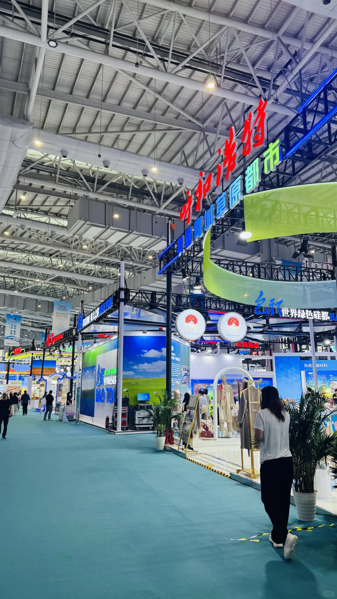 第五届中国—蒙古国博览会，去了！