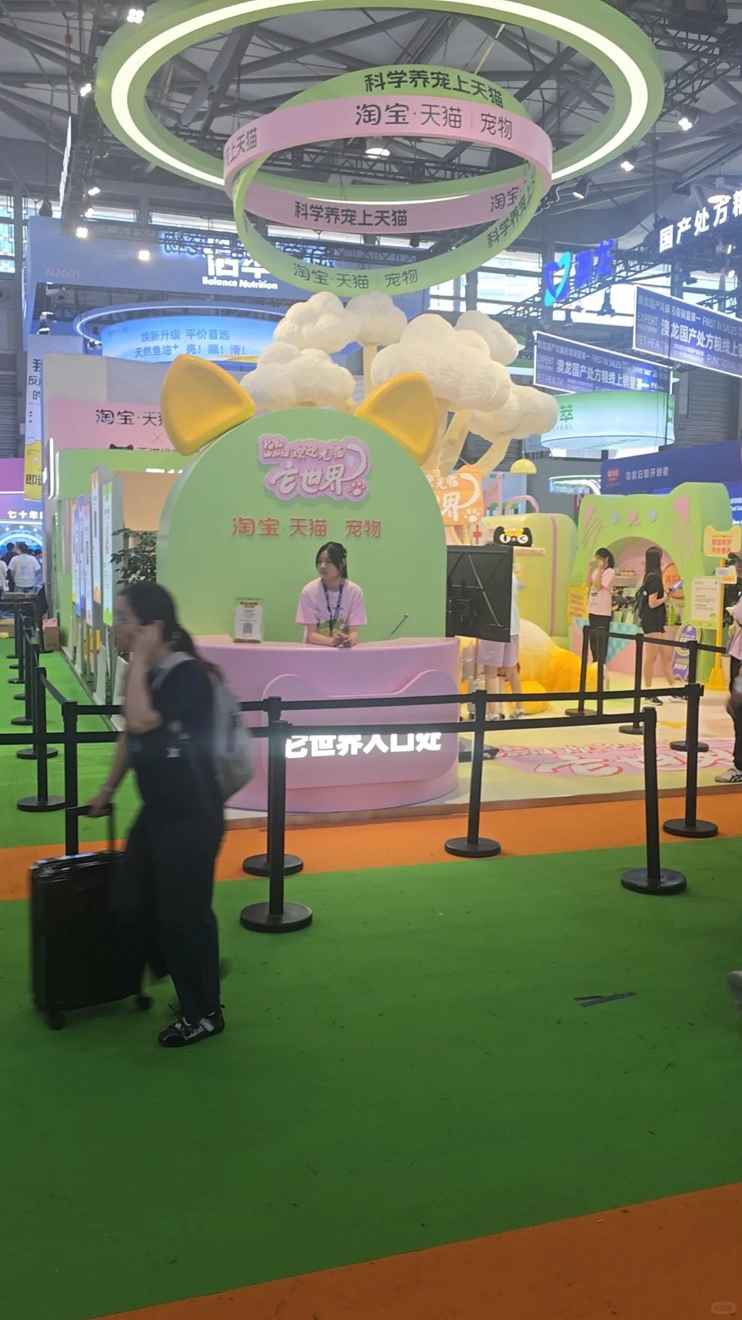 你不了解的亚宠展