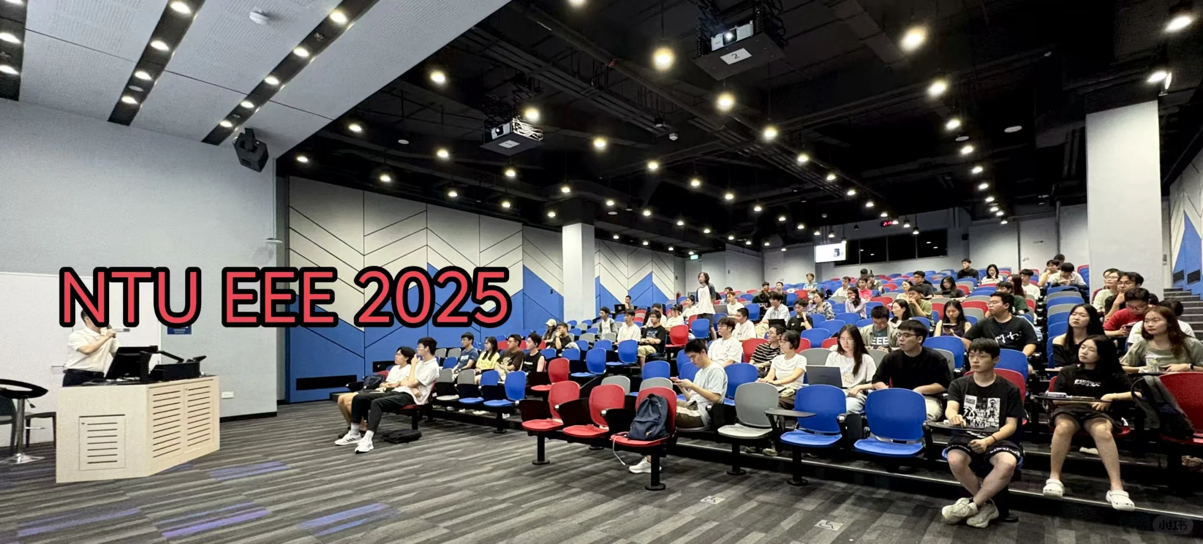 NTU EEE 新加坡 就业|找工|芯片 分享会