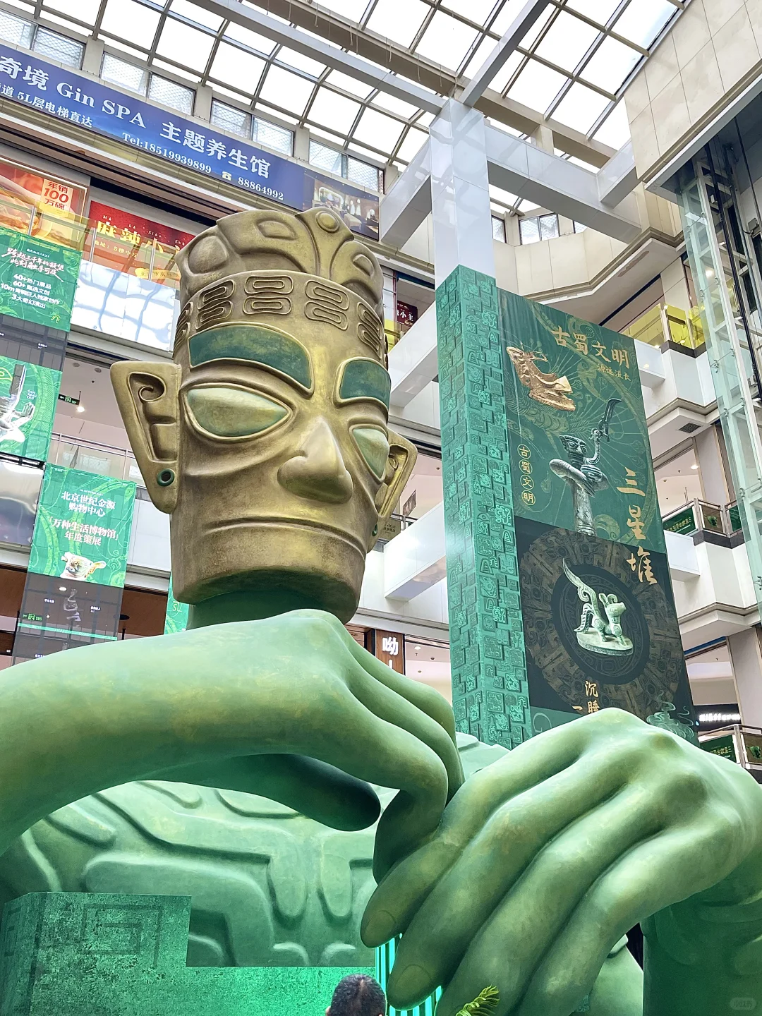 哇塞❗️三星堆新展，太震撼了吧❗️