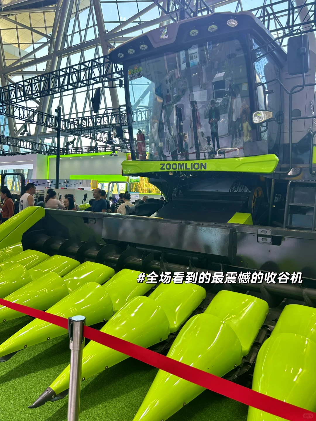 工大研二｜世界制造业大会?