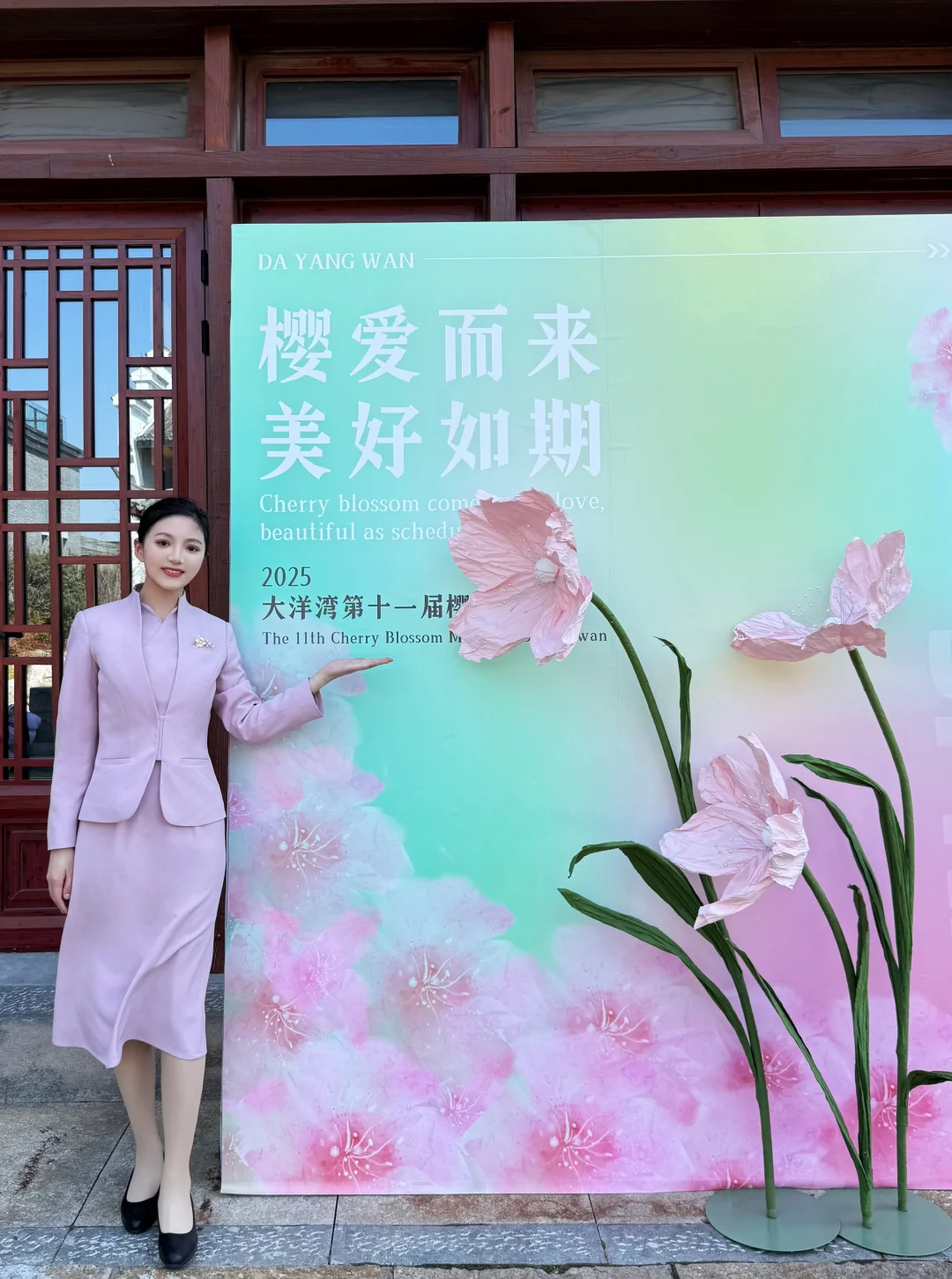 国企讲解员 | 团队打工?日常