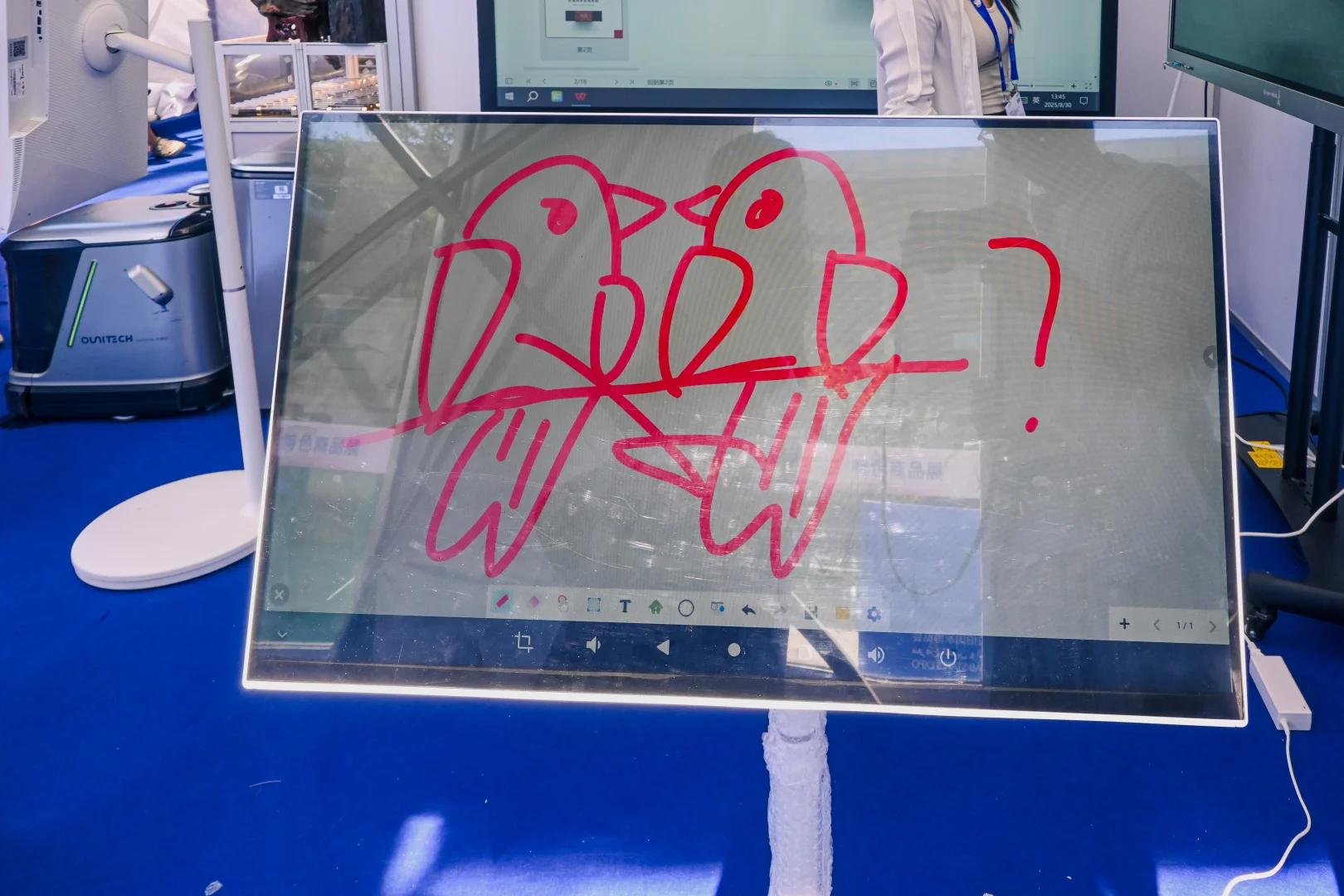 银川｜第七届中阿博览会(下)