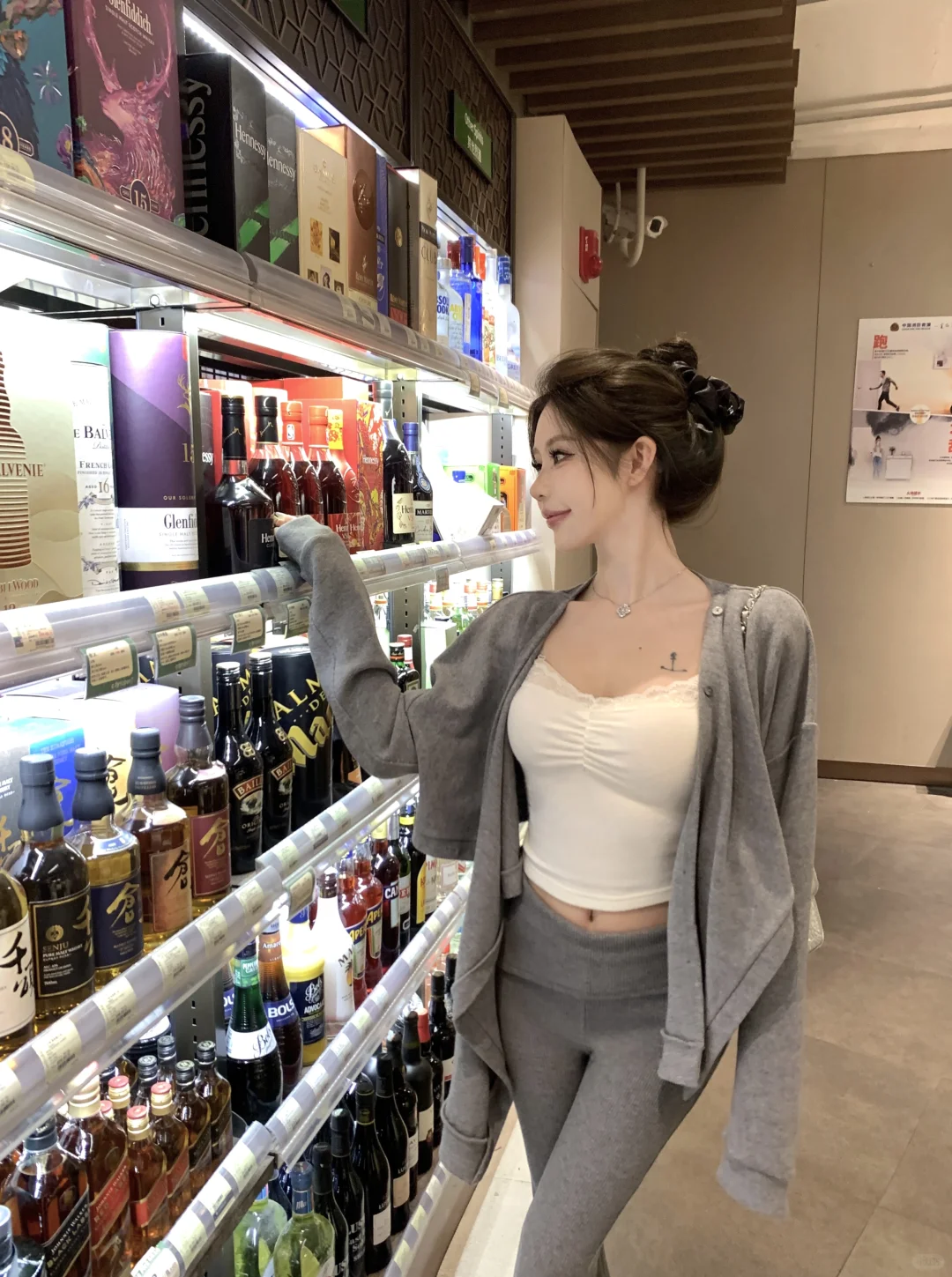 慵懒随意感我悟了??