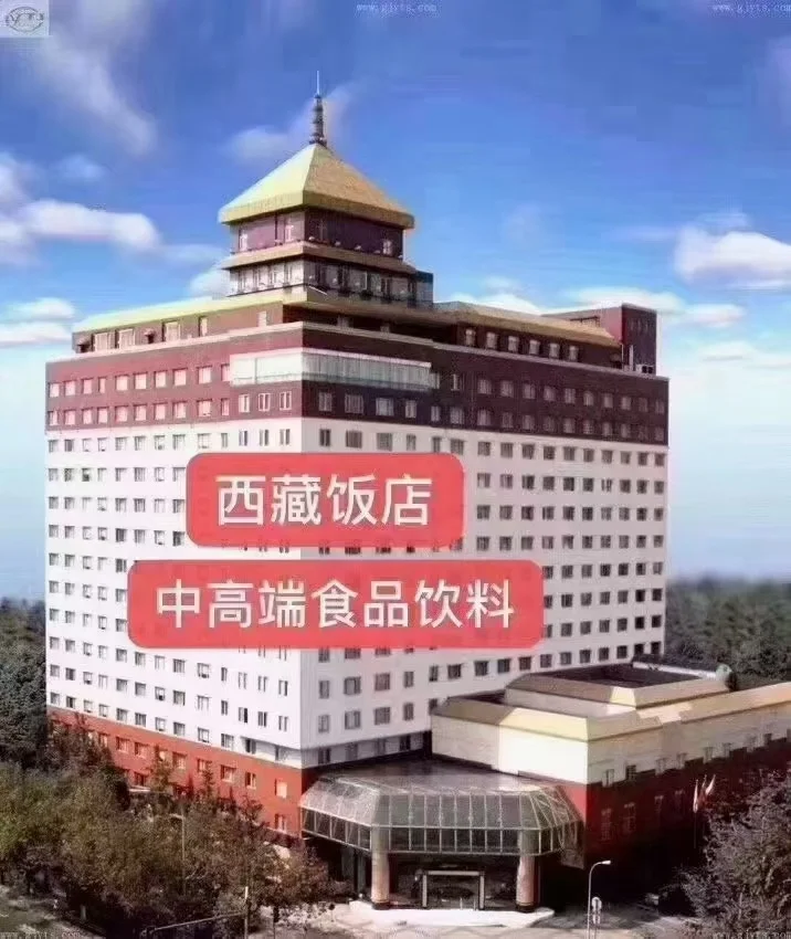 第114届全国糖酒会官宣定档啦！