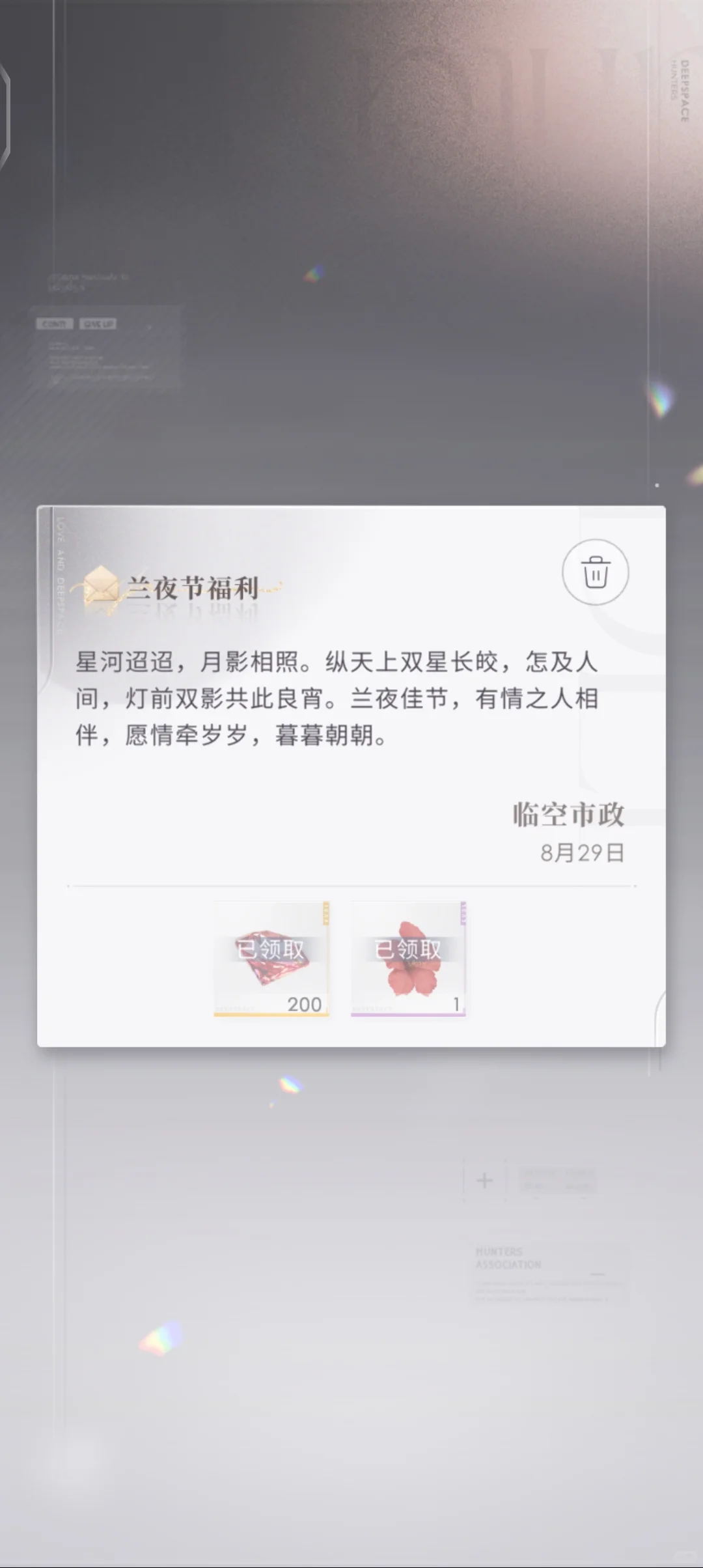 今天就让他们失去穿衣自由