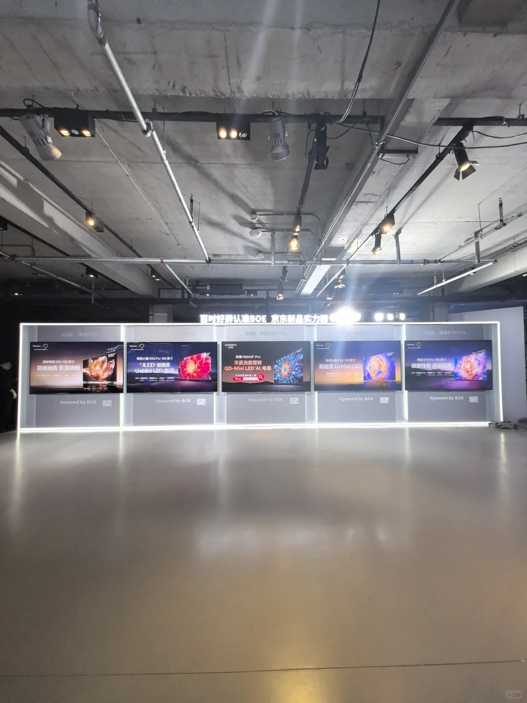 太震撼了，798硬核新展❗️