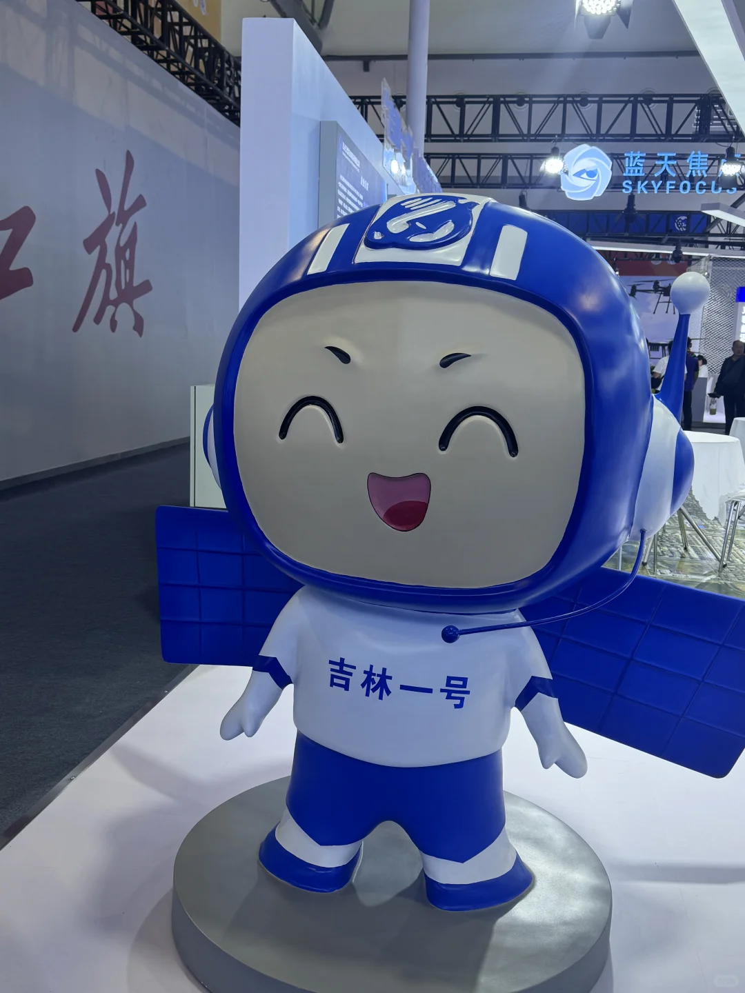 超全攻略? 第十五届东北亚博览会这么逛❗️