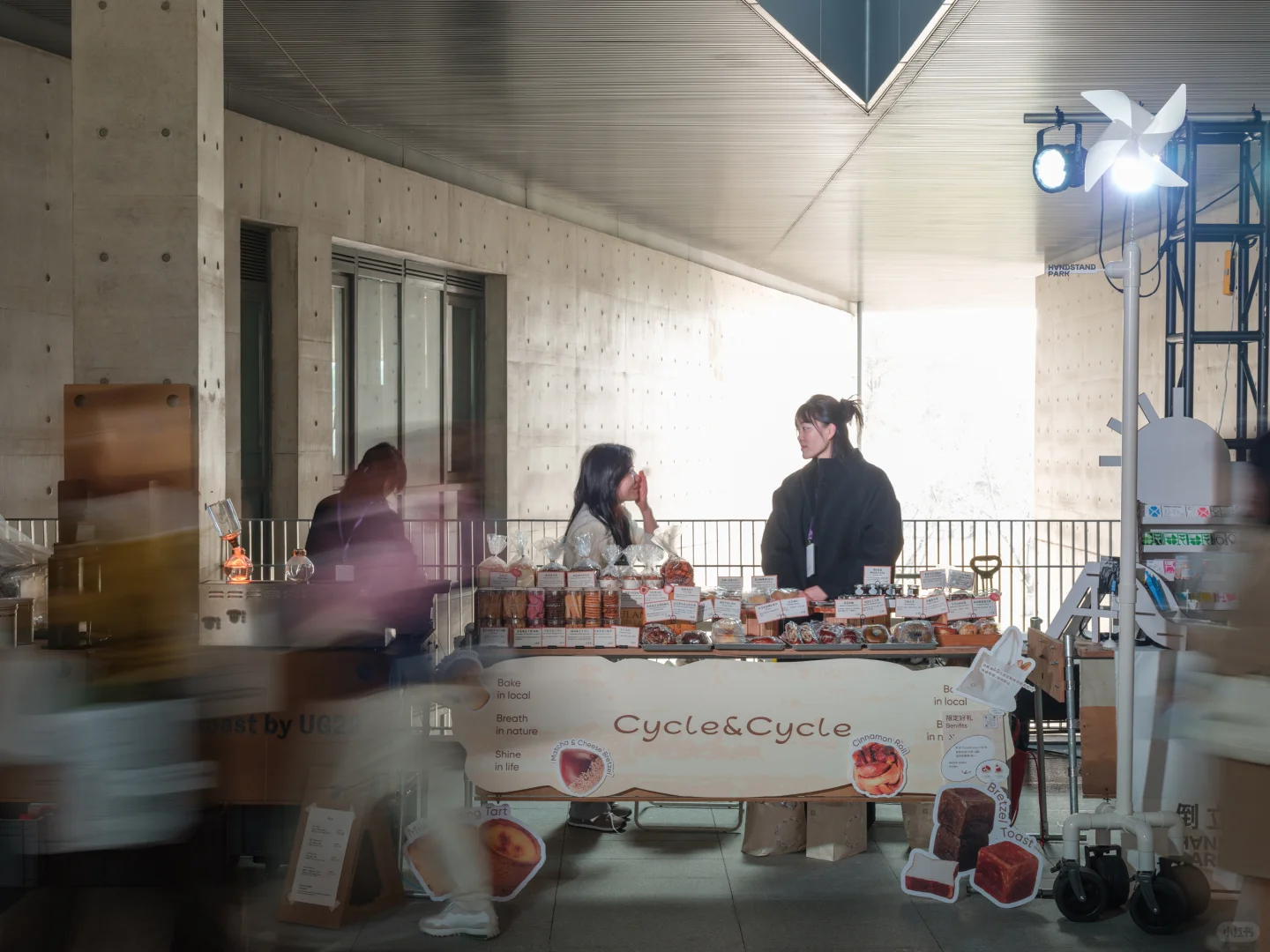 ?一年一度超高人气的设计节招募开启啦