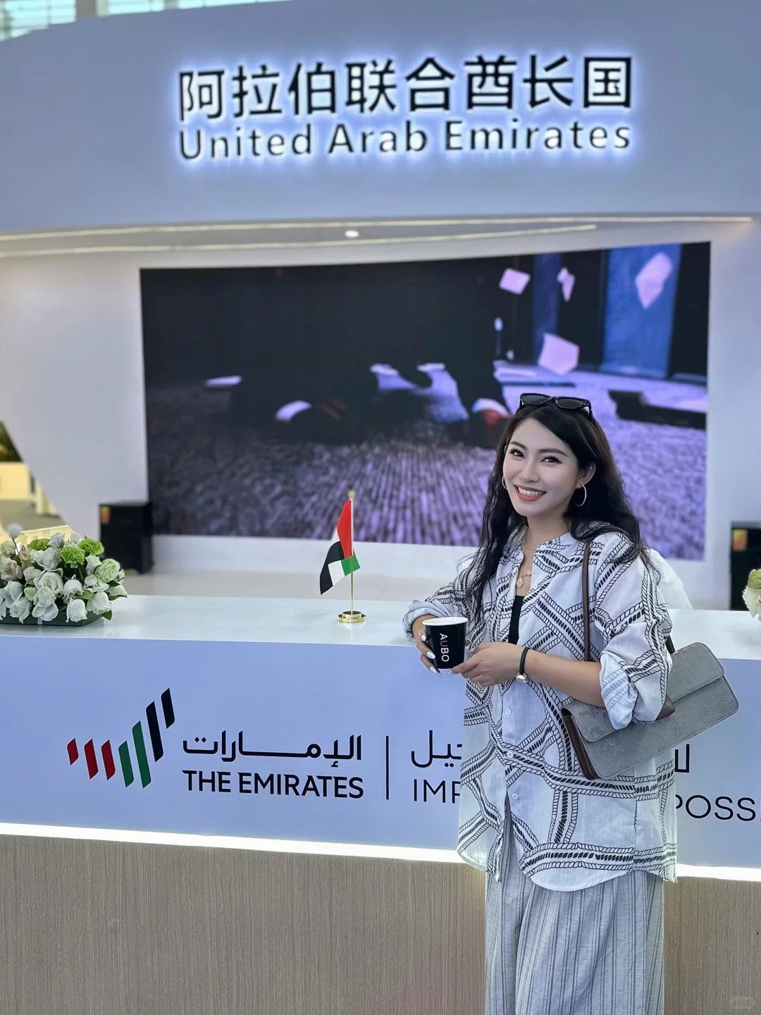 银川中国·阿拉伯国家博览会，好逛，但腿已废