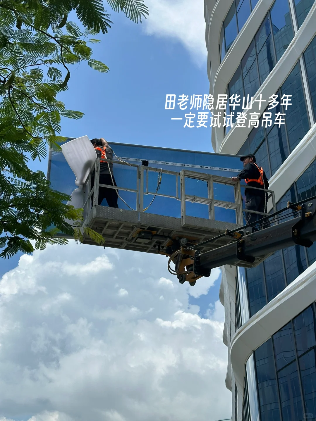 艺术工作者的日常：不是撤展就是在布展??