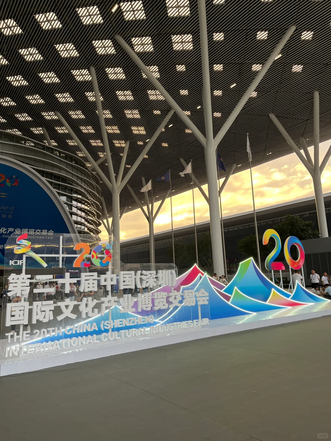 #深圳展会兼职｜文博会