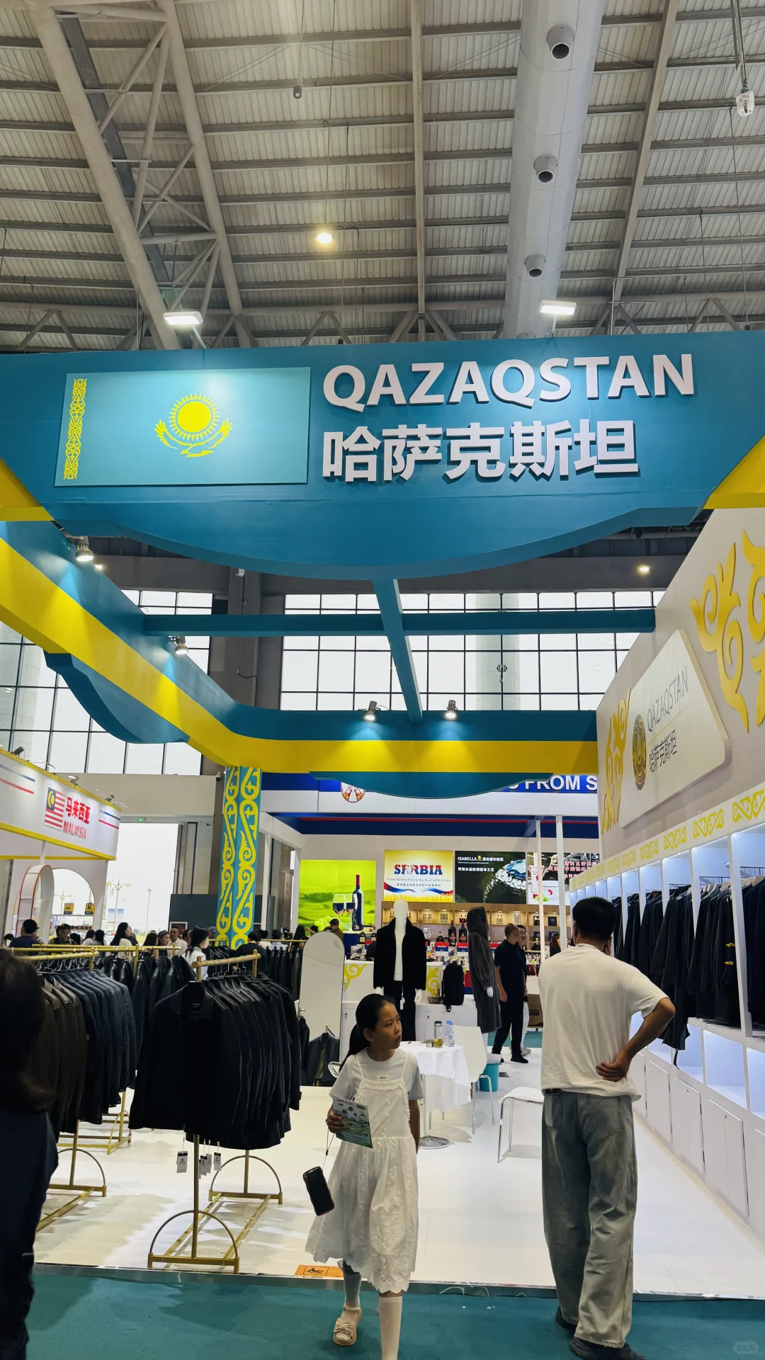 第五届中国—蒙古国博览会，去了！