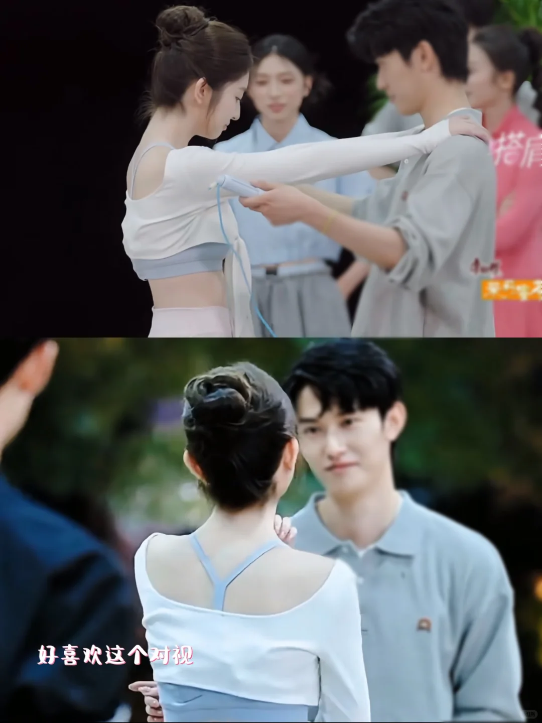 徐如蓝身材绝了?浅色系真是她的统治区！！