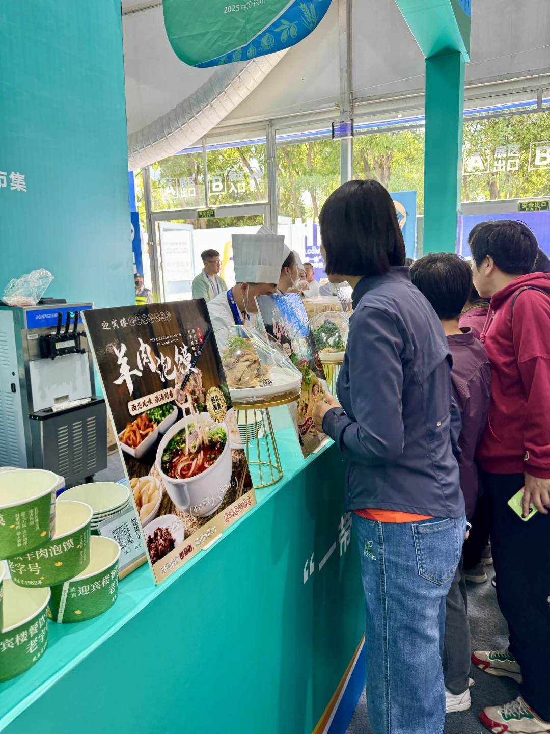 ?迎宾楼引爆博览会，见证老字号超高人气！