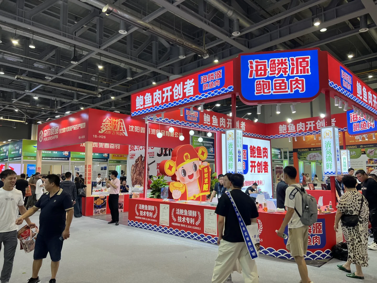 免费！试吃3天，快来！