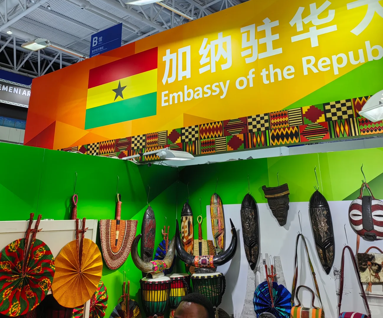 中阿博览会怎么逛