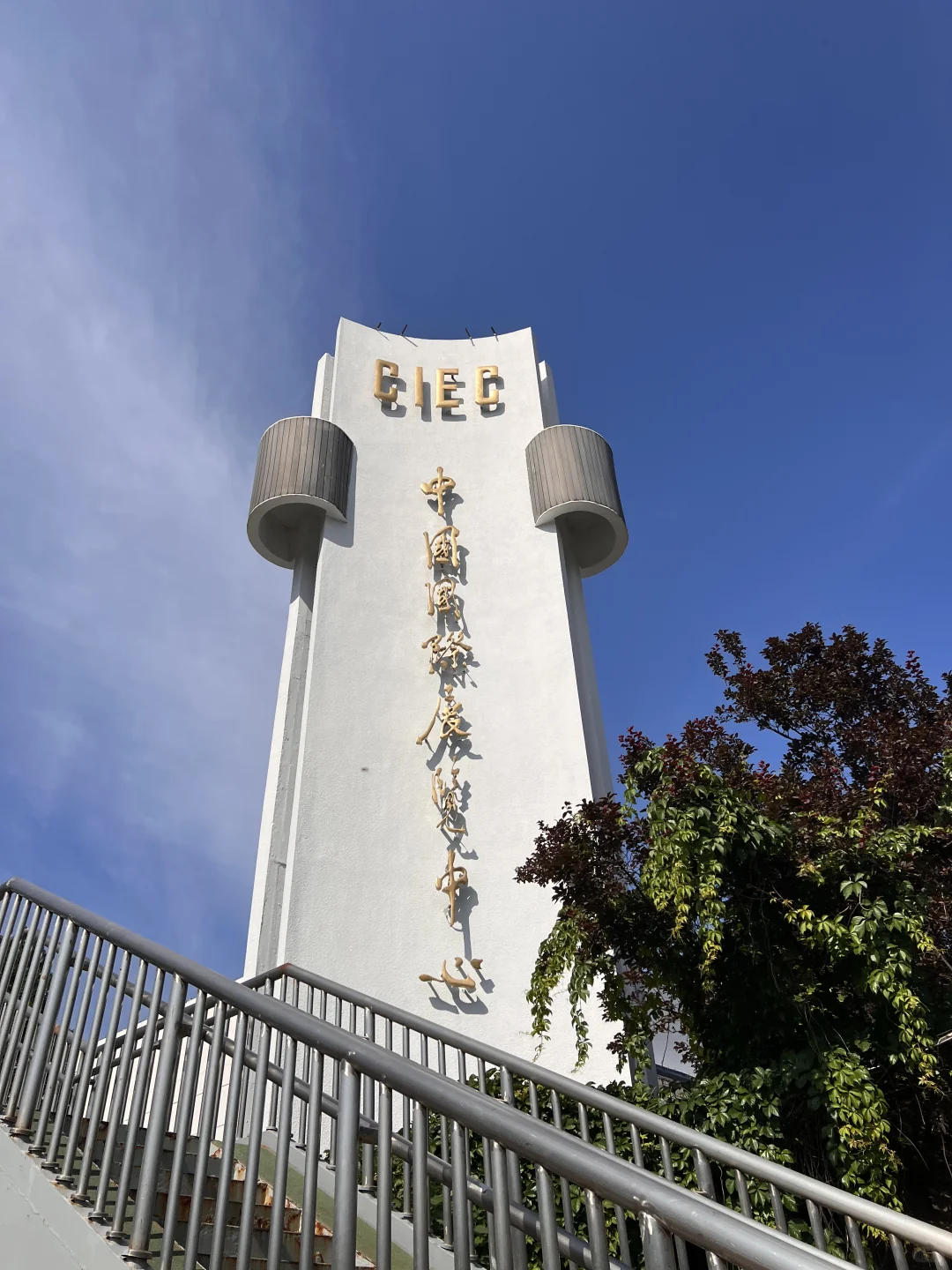 咖啡人必冲? 2025中国国际咖啡展超强攻略