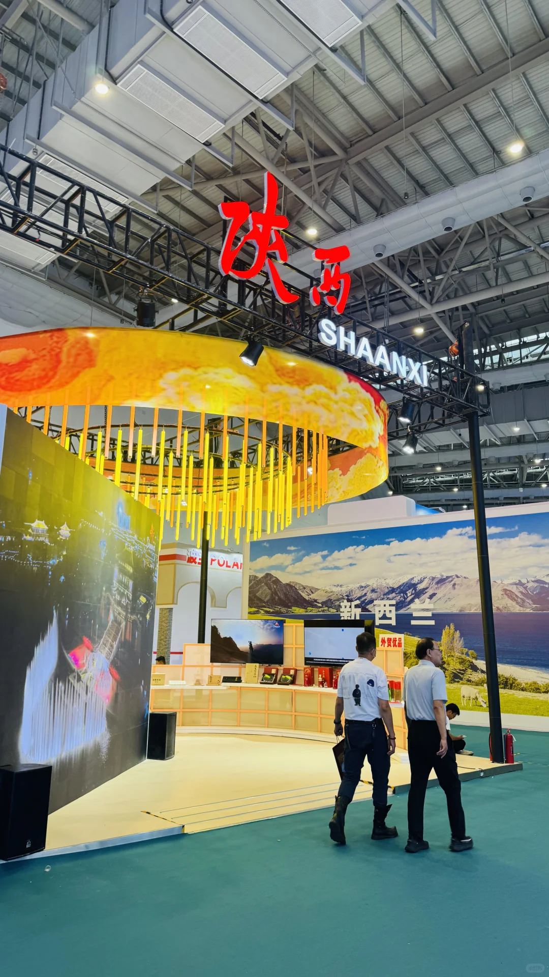 第五届中国—蒙古国博览会，去了！