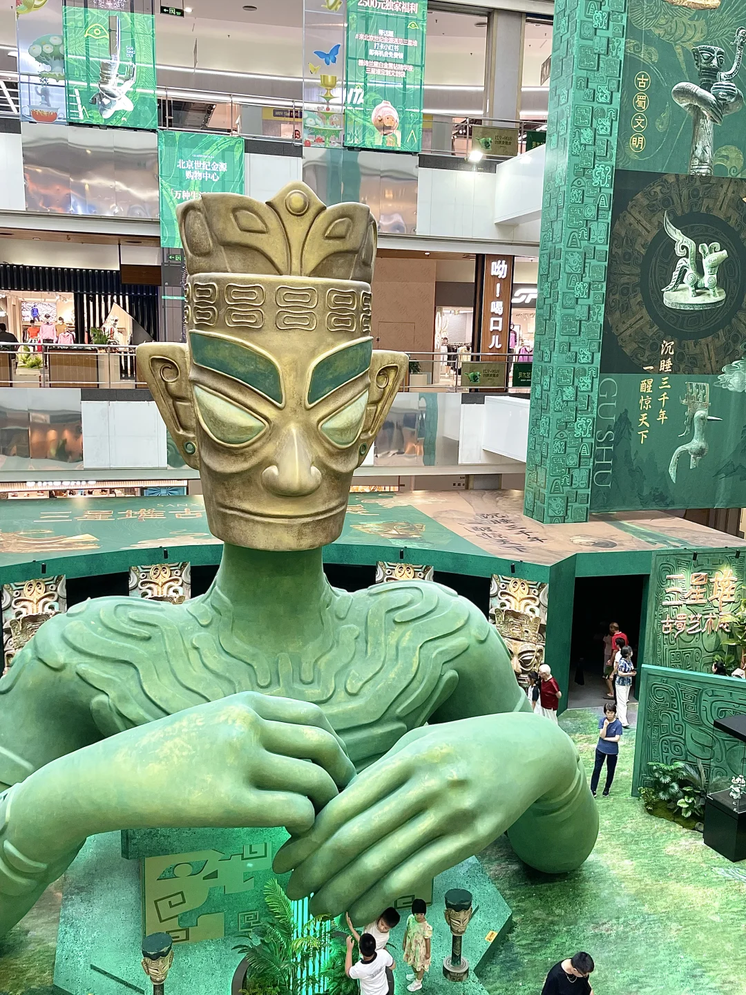 哇塞❗️三星堆新展，太震撼了吧❗️