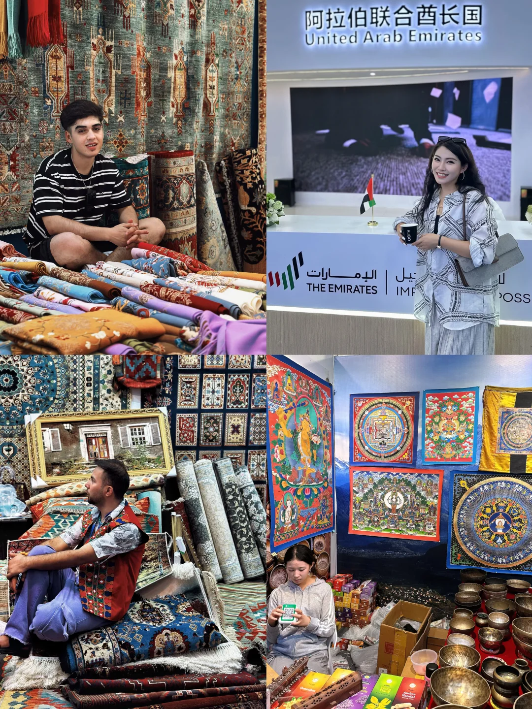 银川中国·阿拉伯国家博览会，好逛，但腿已废