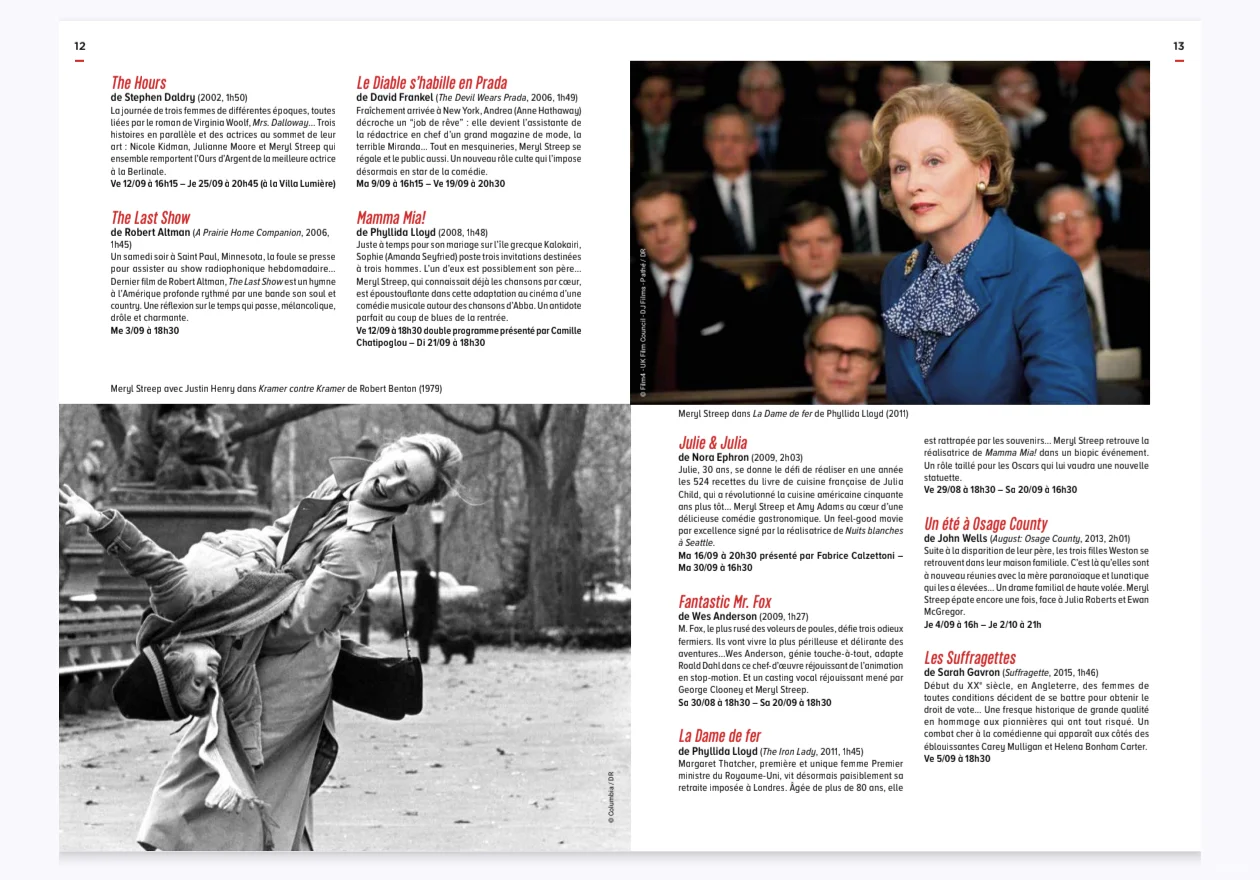 法国卢米埃尔梅丽尔电影展