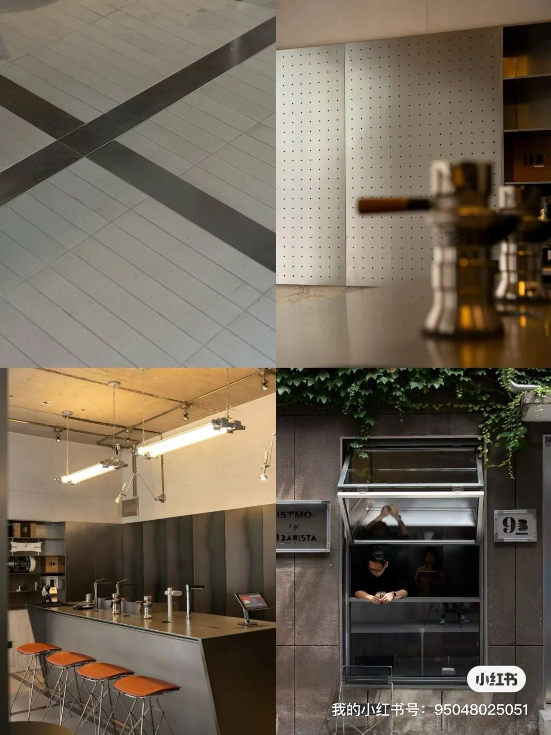 中国国际咖啡展览会我们来送福利啦???