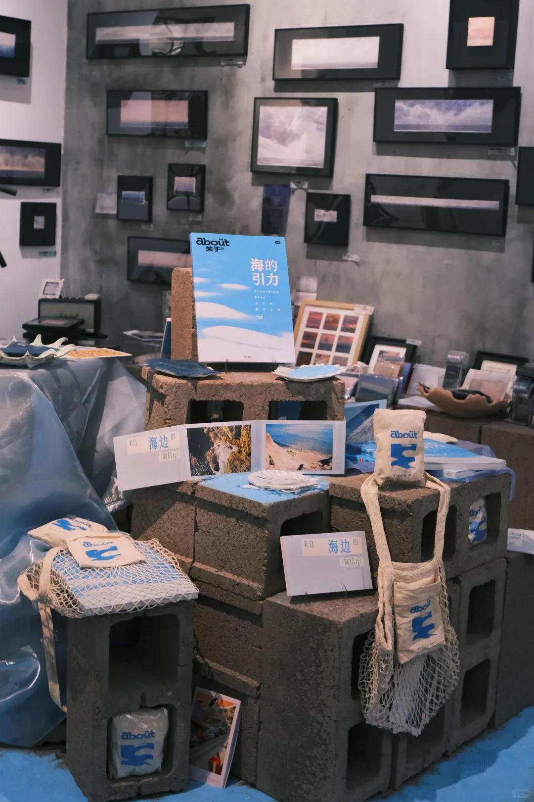 上海快闪｜海风升起时 ?