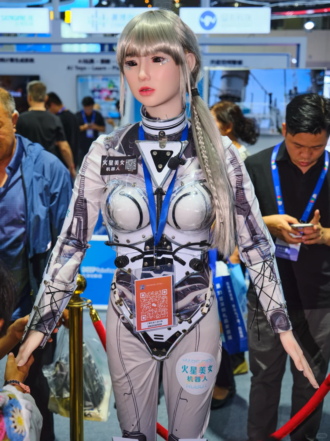 中国银川 “第七届”阿拉博览会..中阿博览